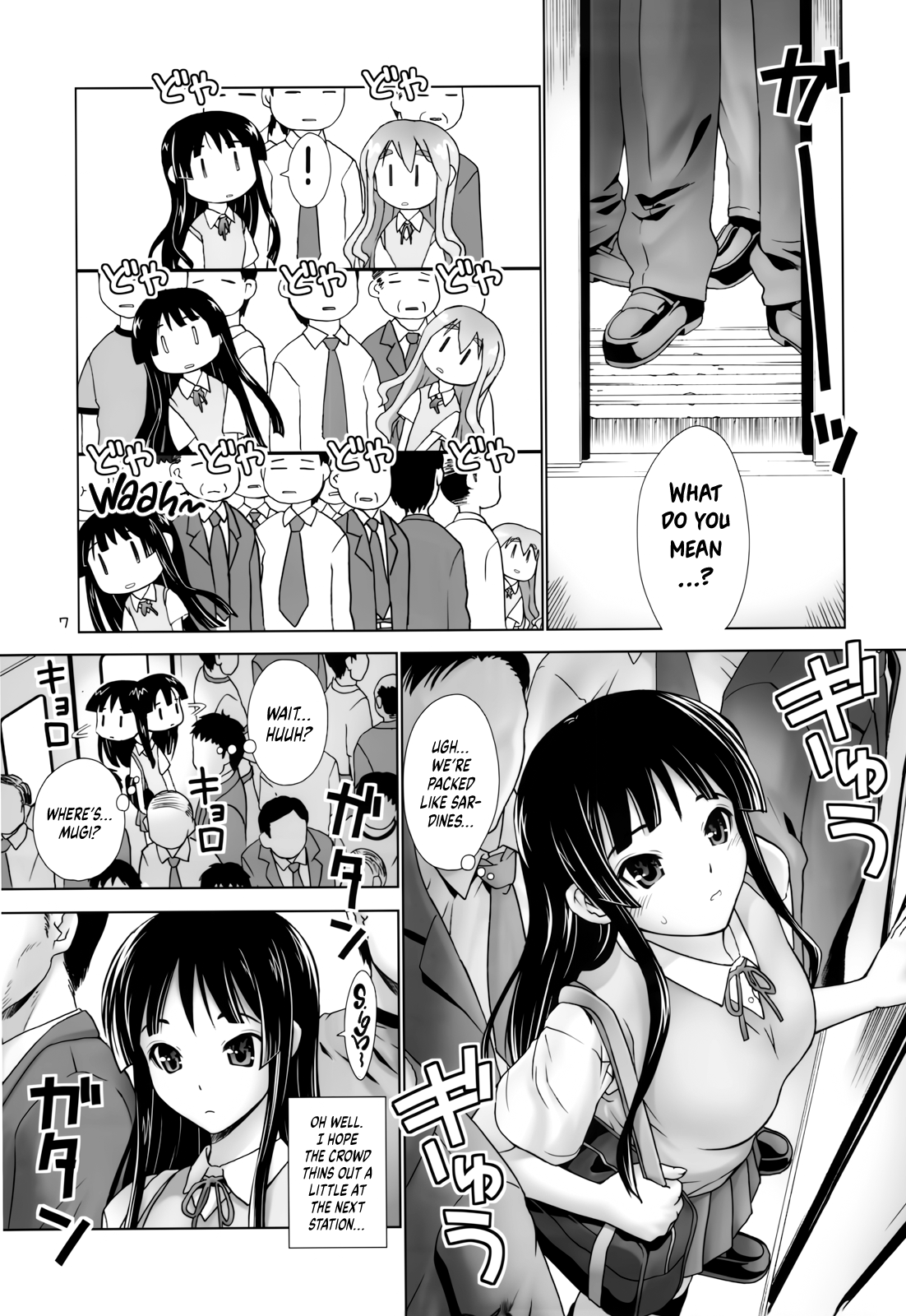 MIO-MUGi Densya Chikan Chapter 1 - page 5