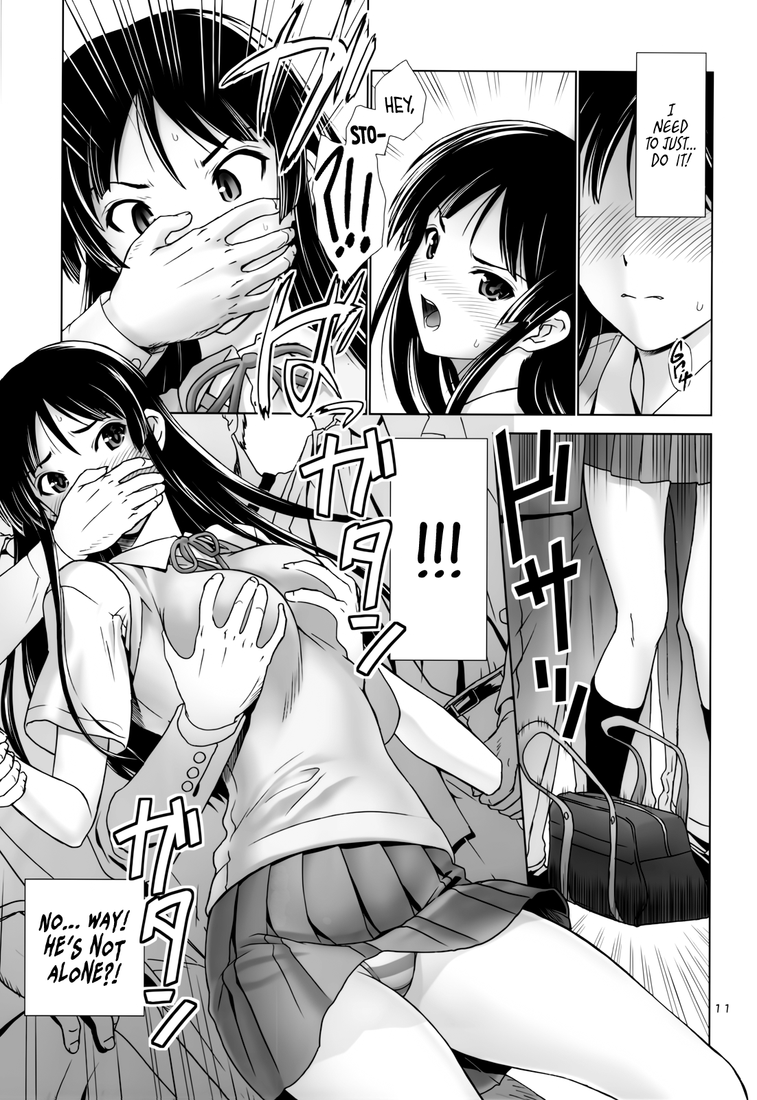 MIO-MUGi Densya Chikan Chapter 1 - page 9