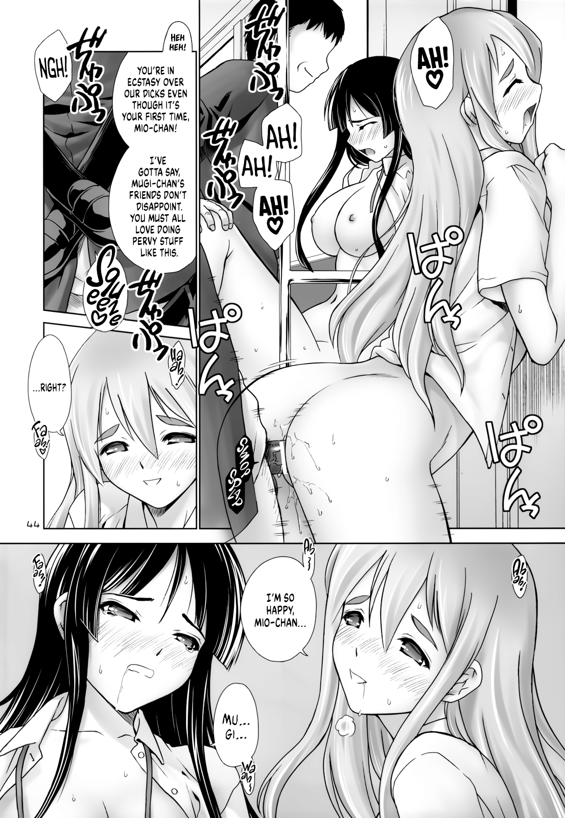 MIO-MUGi Densya Chikan Chapter 1 - page 42