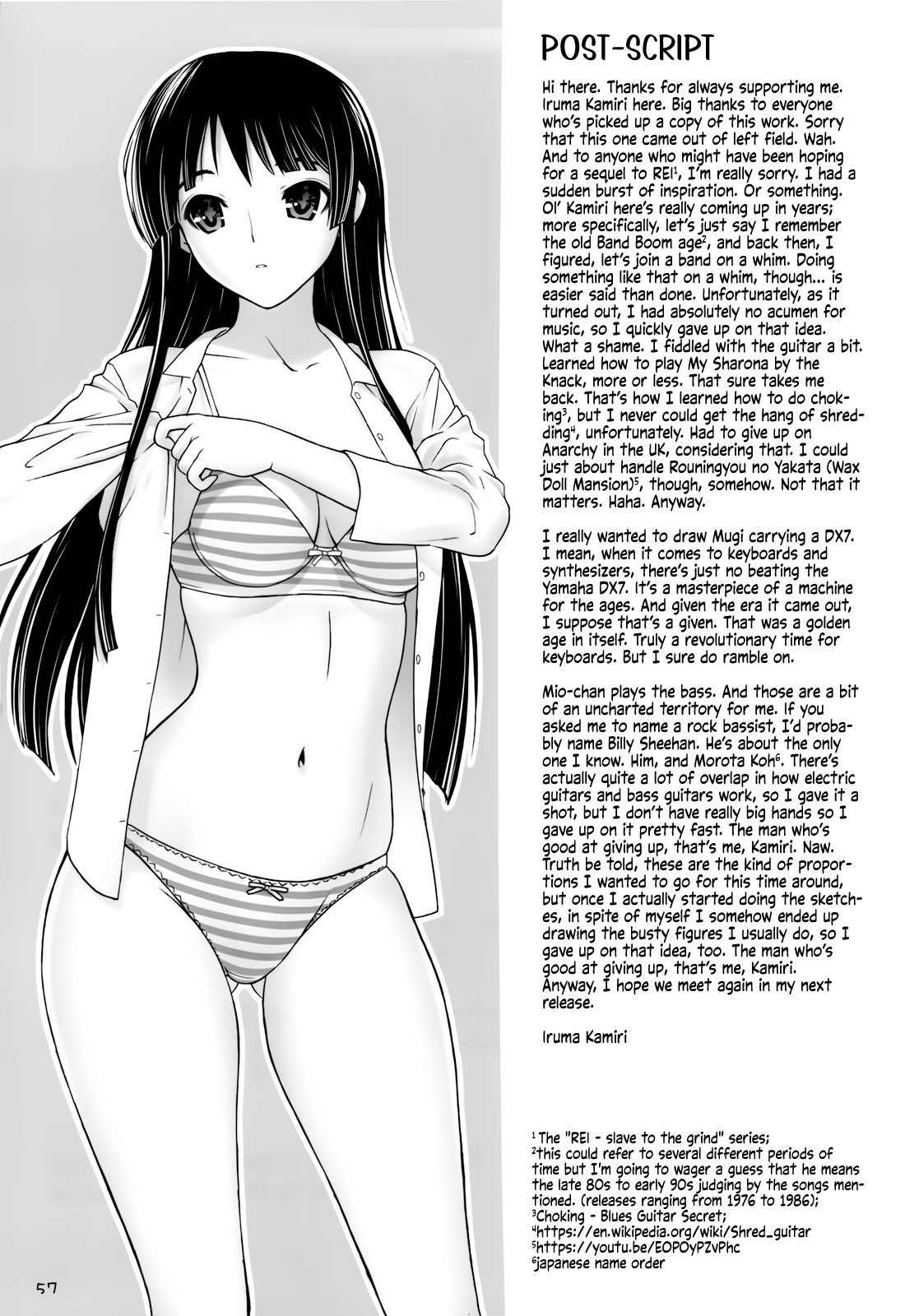 MIO-MUGi Densya Chikan Chapter 1 - page 55