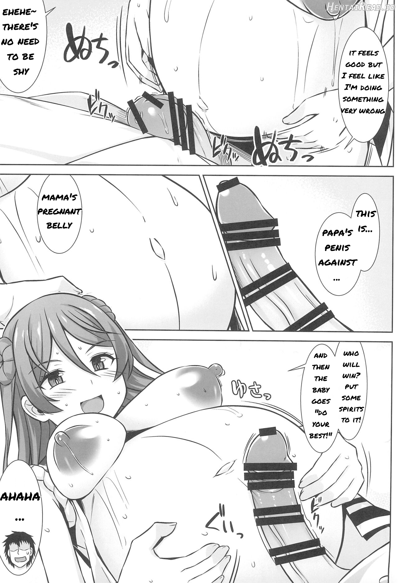 Urakaze-chan ga Ippai Bonyuu Ecchi shite Shussan shite kureru Hon Chapter 1 - page 10