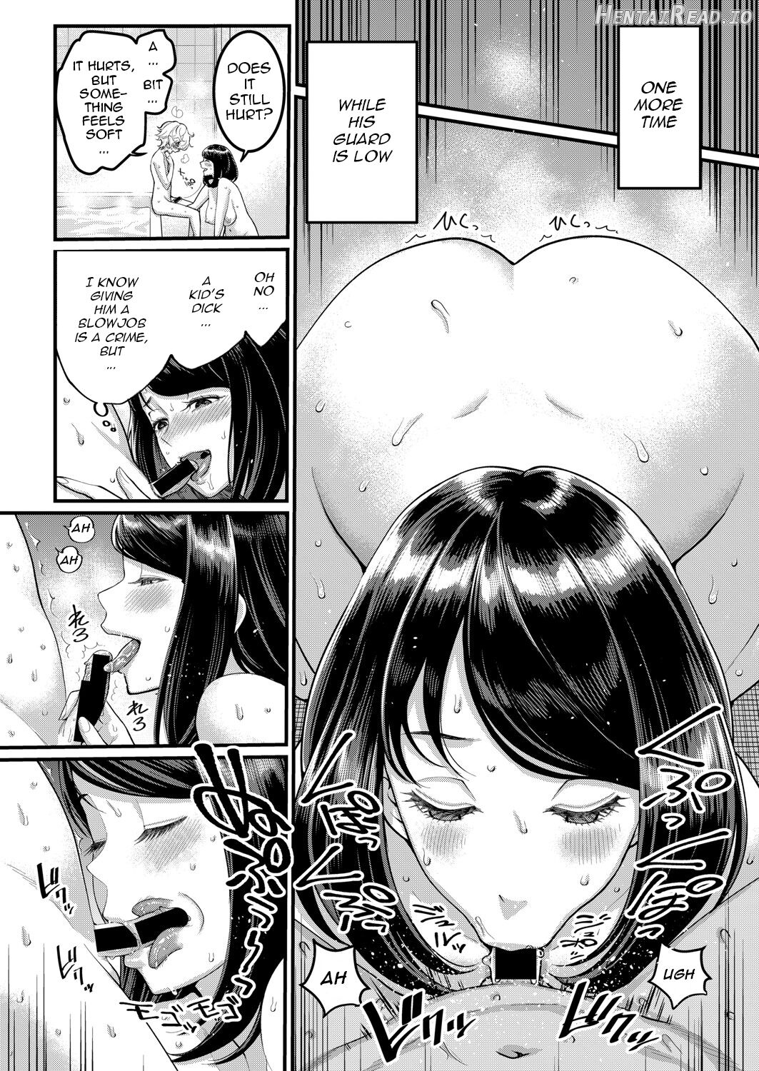 Oni Zeme! Goumou Moto Yan Do-S Mama no Itazura Musuko Choukyou Chapter 1 - page 12