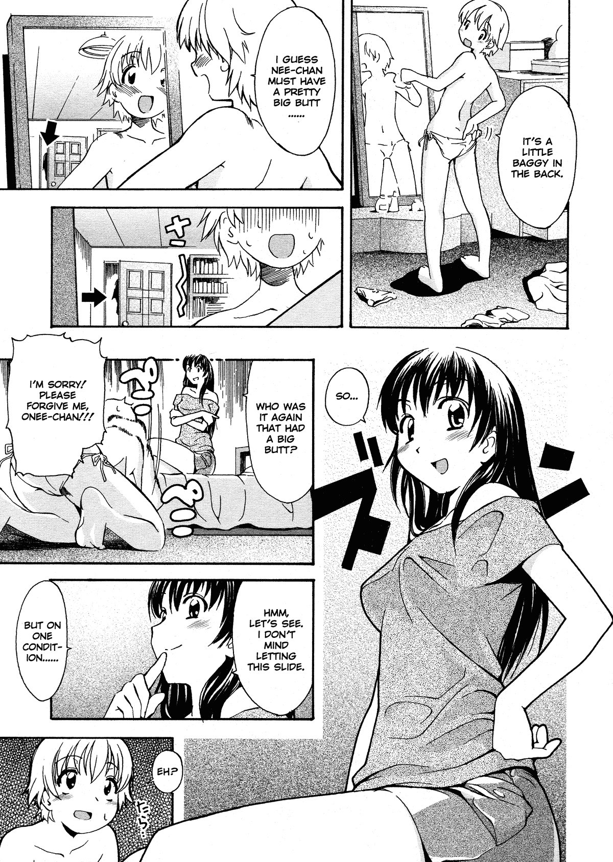 Oneechan no Onegai - Decensored Chapter 1 - page 9