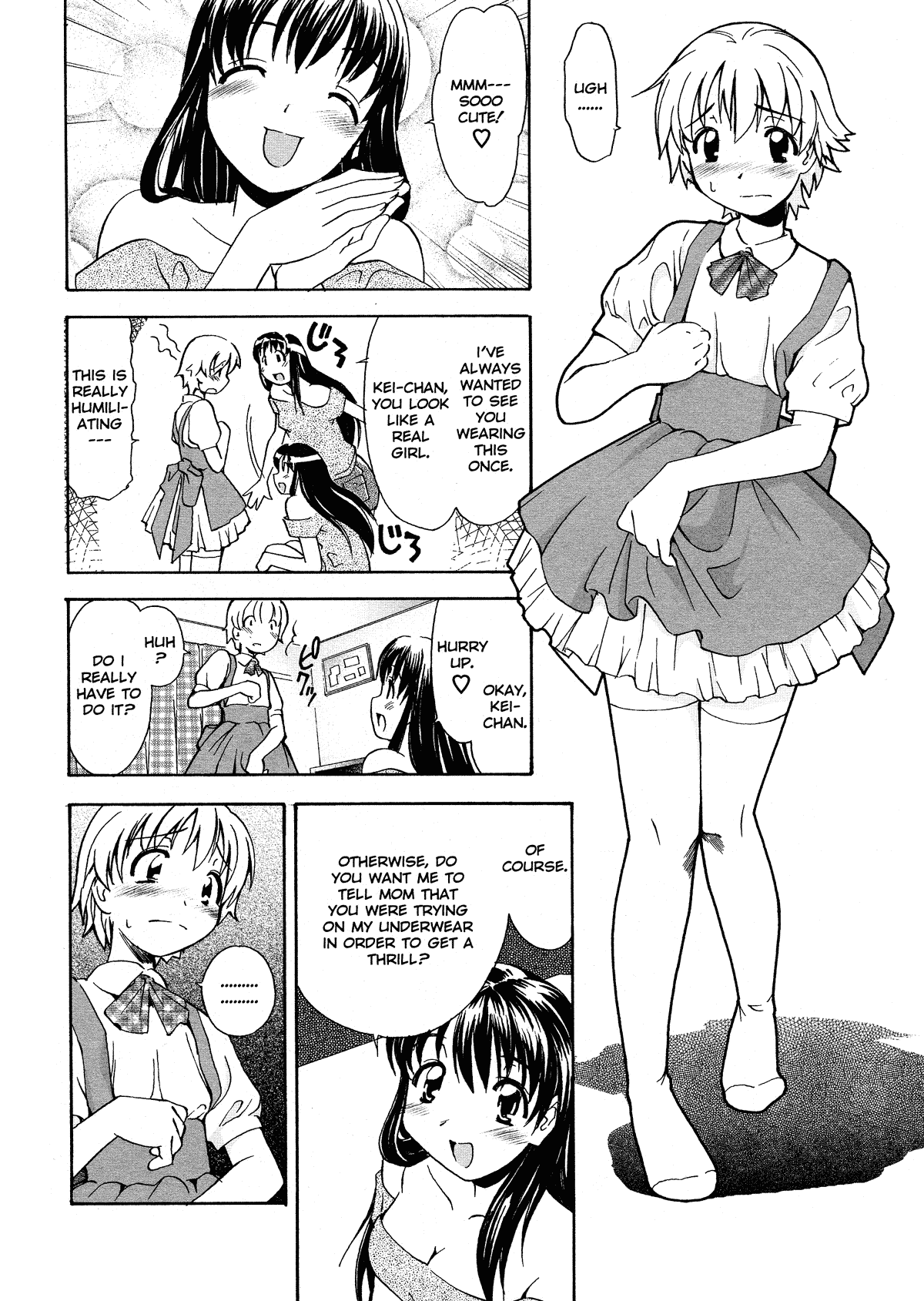 Oneechan no Onegai - Decensored Chapter 1 - page 10