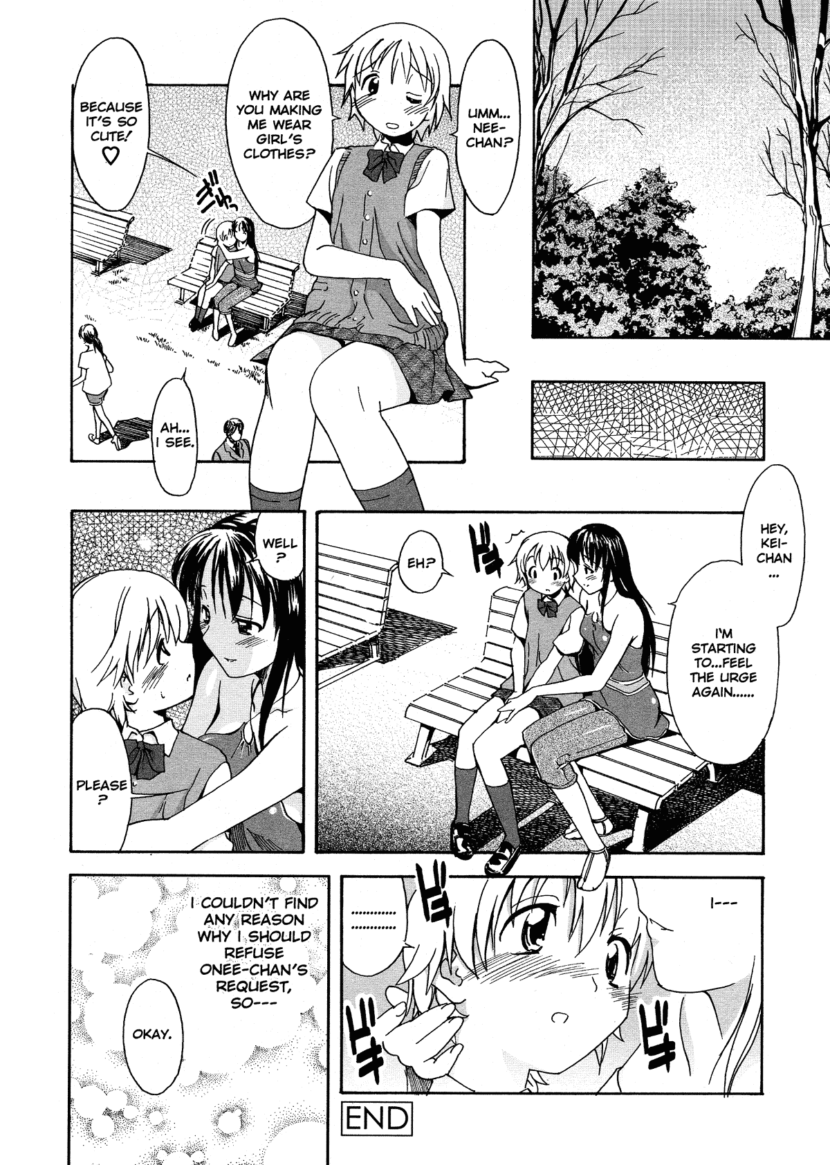 Oneechan no Onegai - Decensored Chapter 1 - page 26