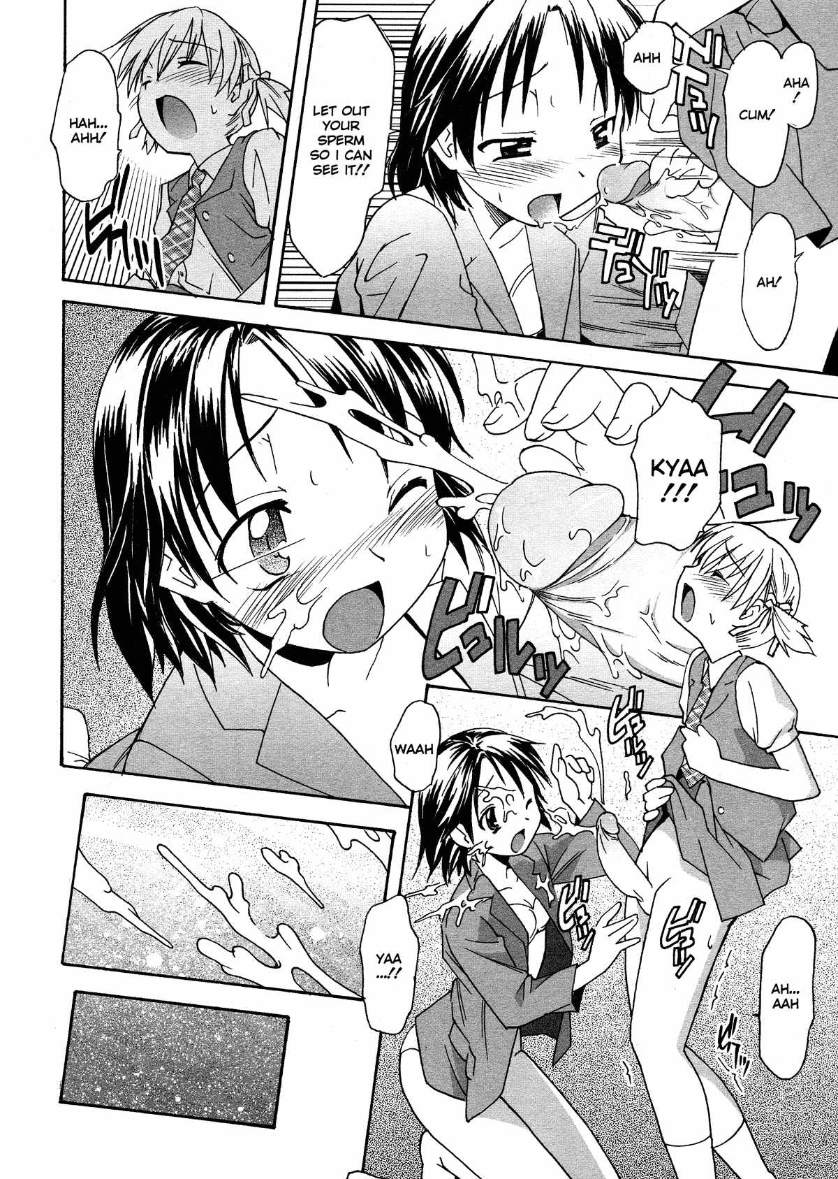 Oneechan no Onegai - Decensored Chapter 1 - page 36