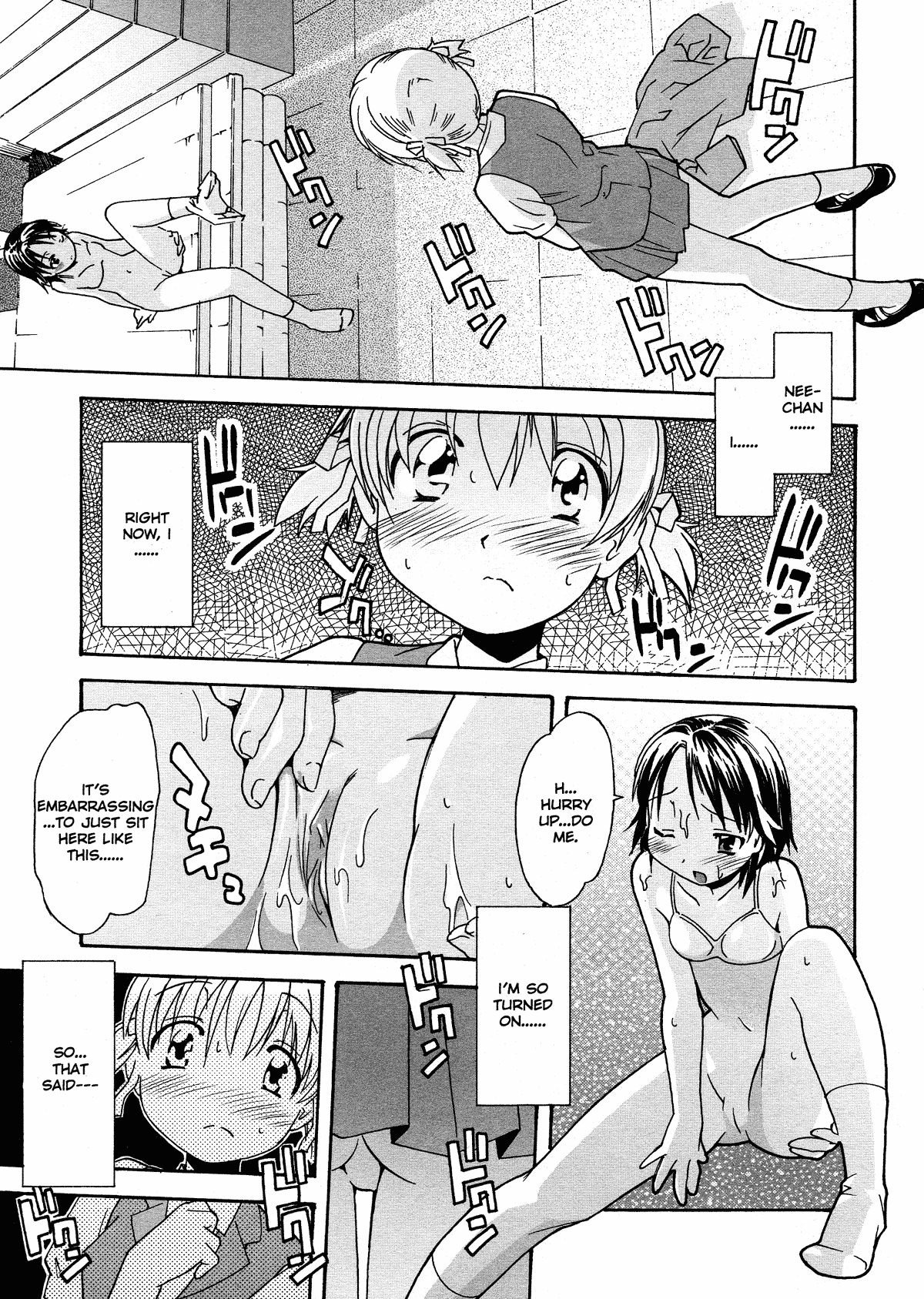 Oneechan no Onegai - Decensored Chapter 1 - page 39