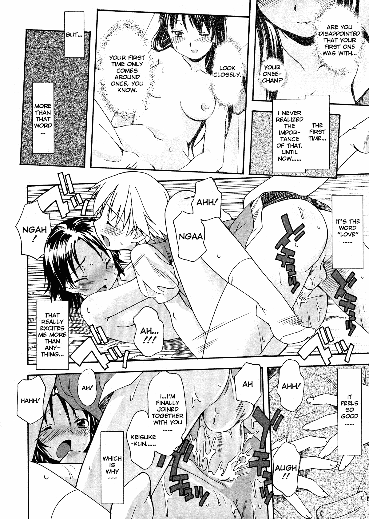 Oneechan no Onegai - Decensored Chapter 1 - page 42