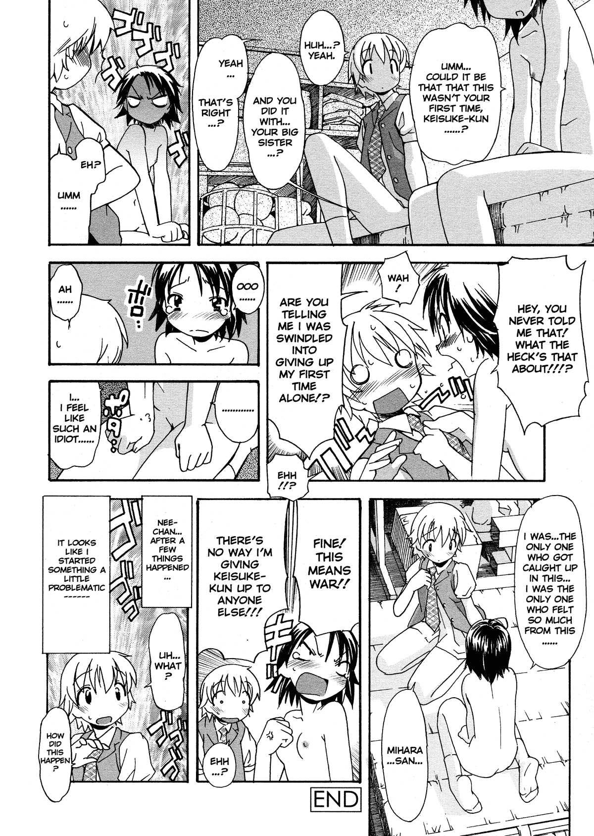 Oneechan no Onegai - Decensored Chapter 1 - page 46