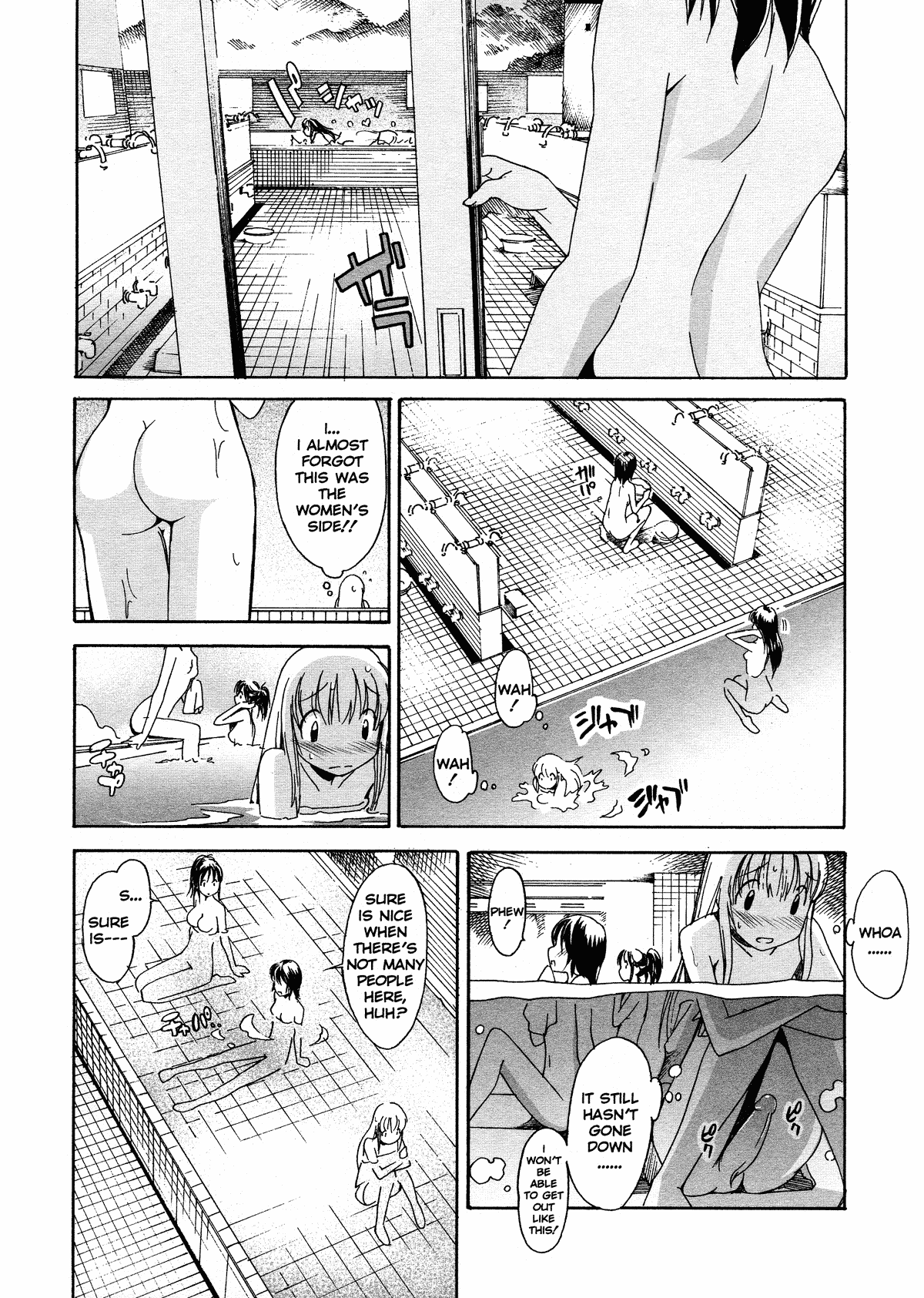 Oneechan no Onegai - Decensored Chapter 1 - page 64