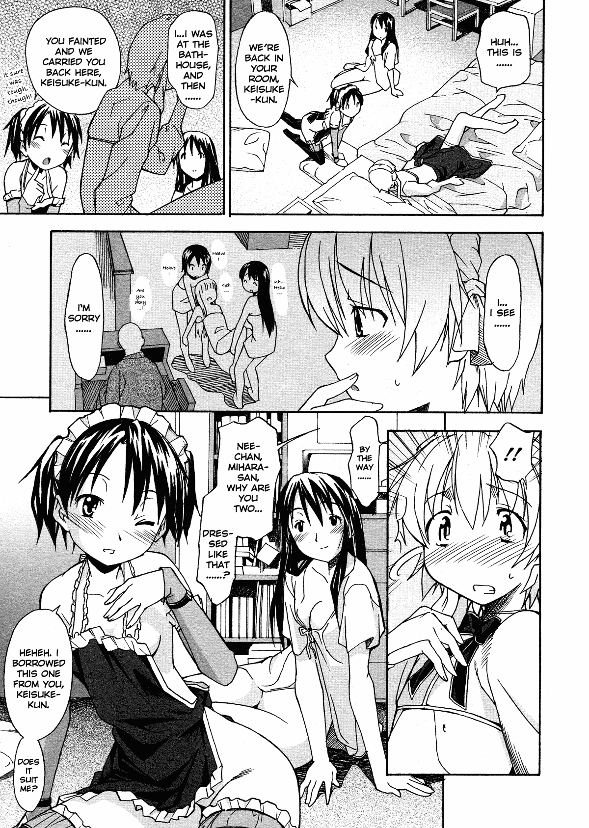 Oneechan no Onegai - Decensored Chapter 1 - page 69