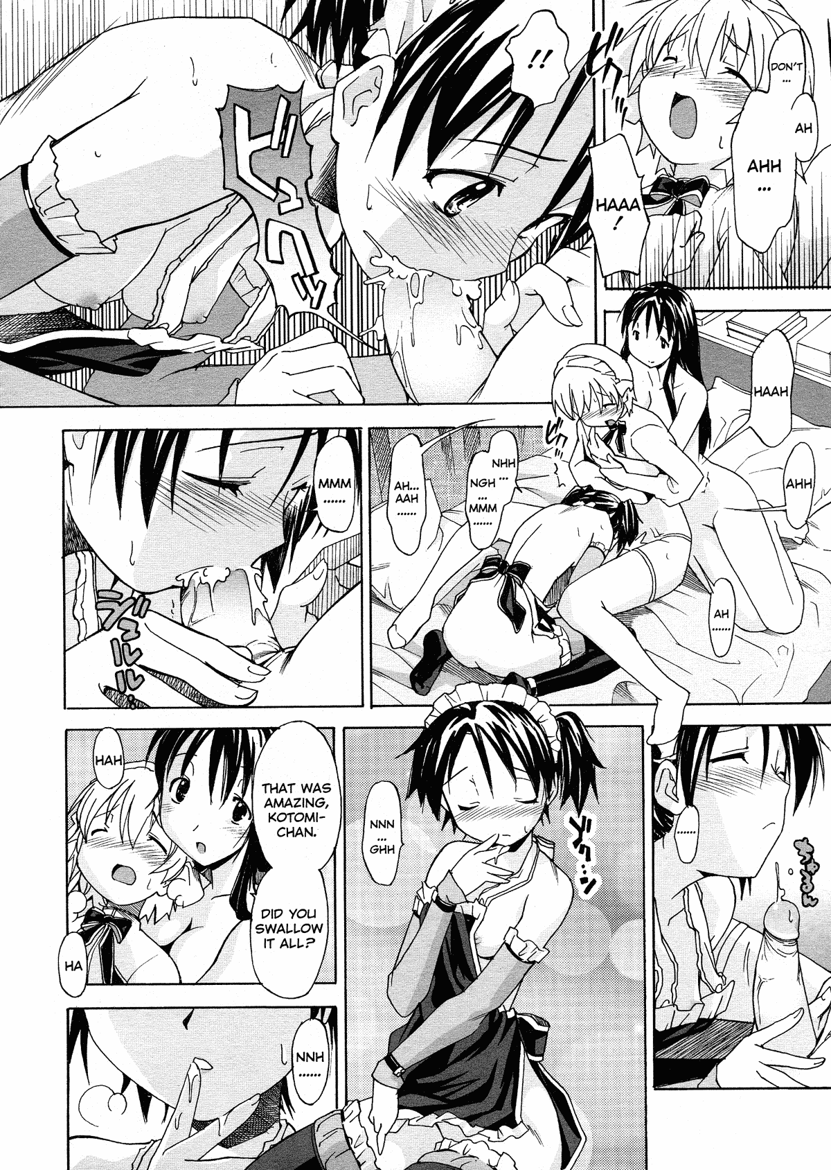 Oneechan no Onegai - Decensored Chapter 1 - page 74