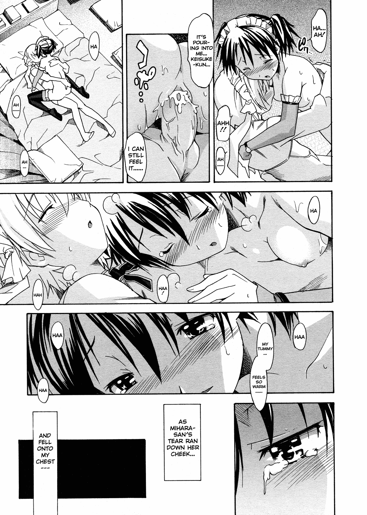 Oneechan no Onegai - Decensored Chapter 1 - page 83