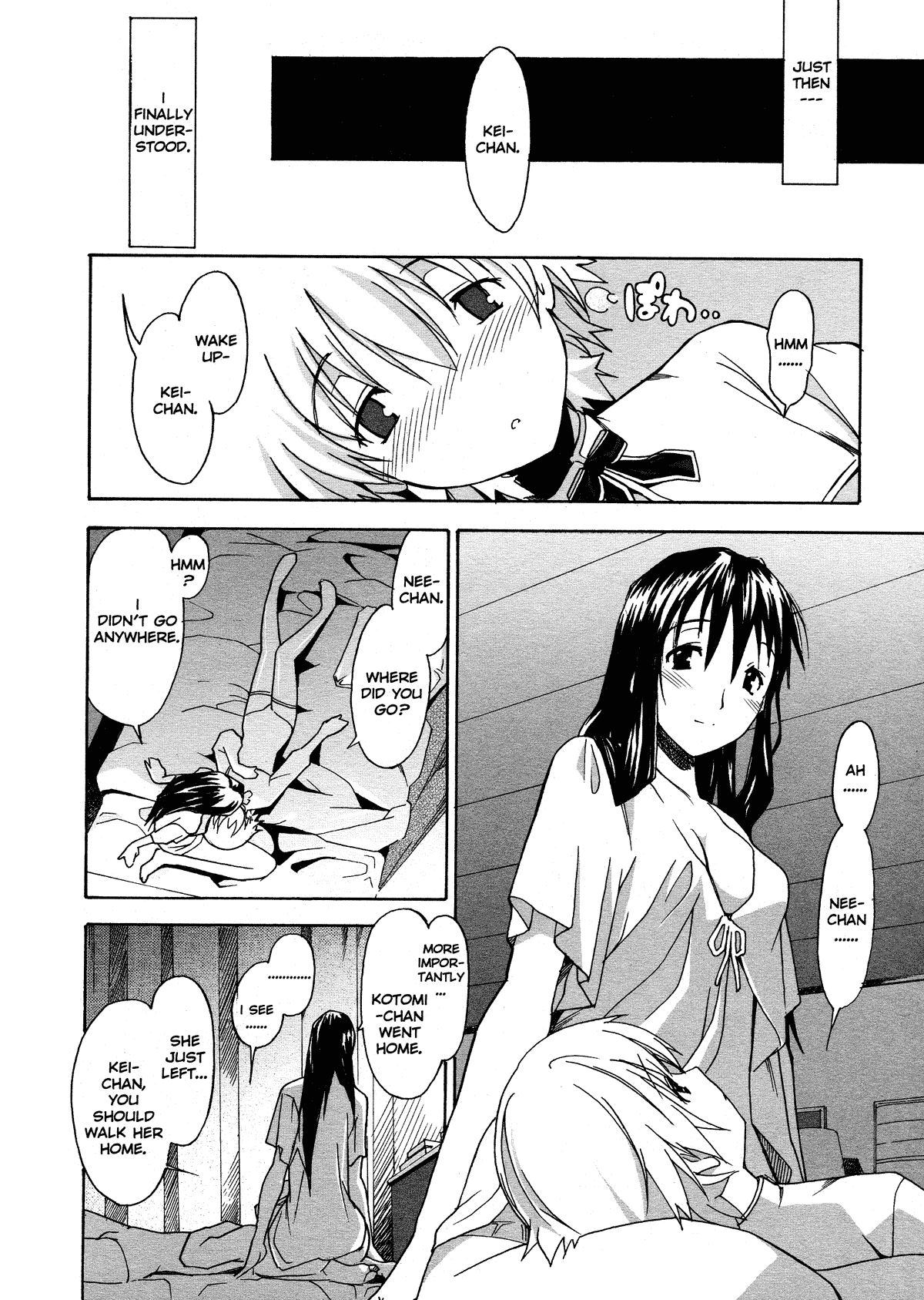 Oneechan no Onegai - Decensored Chapter 1 - page 84