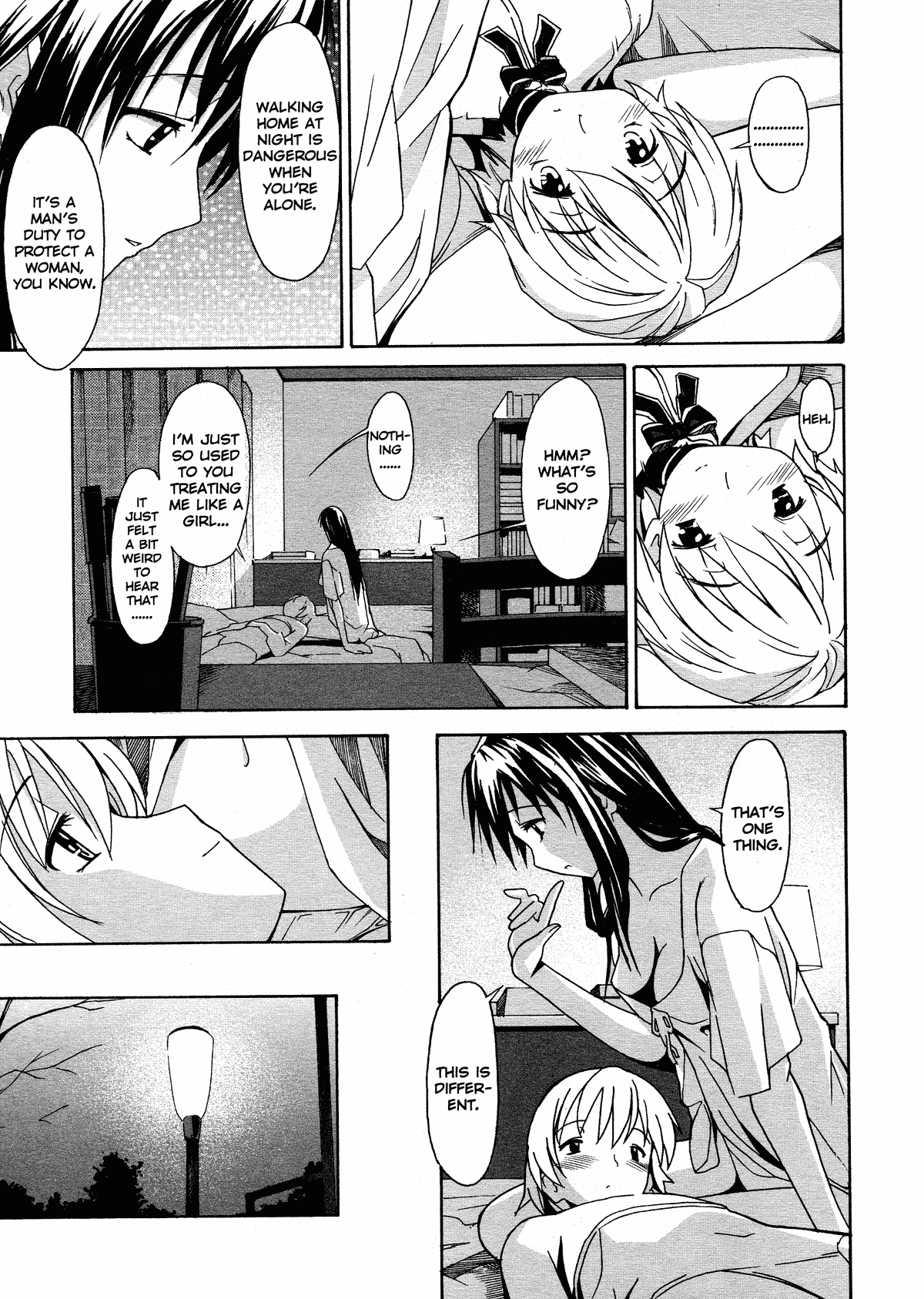 Oneechan no Onegai - Decensored Chapter 1 - page 85