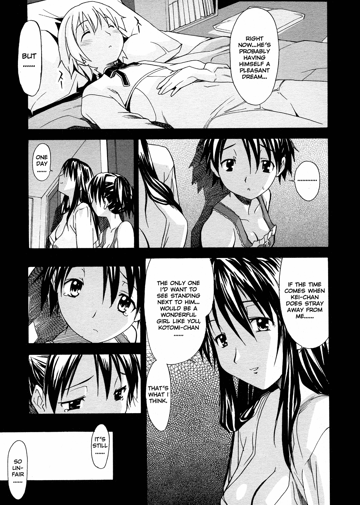 Oneechan no Onegai - Decensored Chapter 1 - page 87