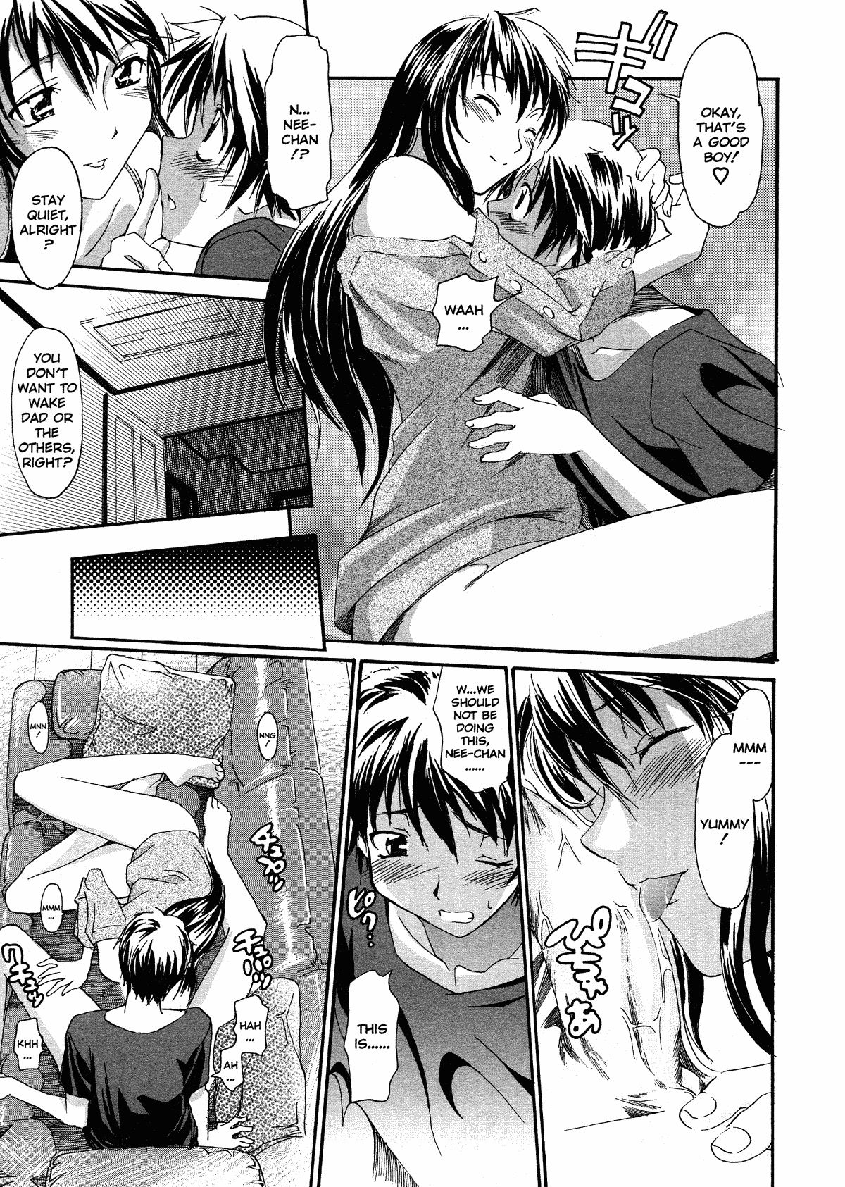 Oneechan no Onegai - Decensored Chapter 1 - page 101