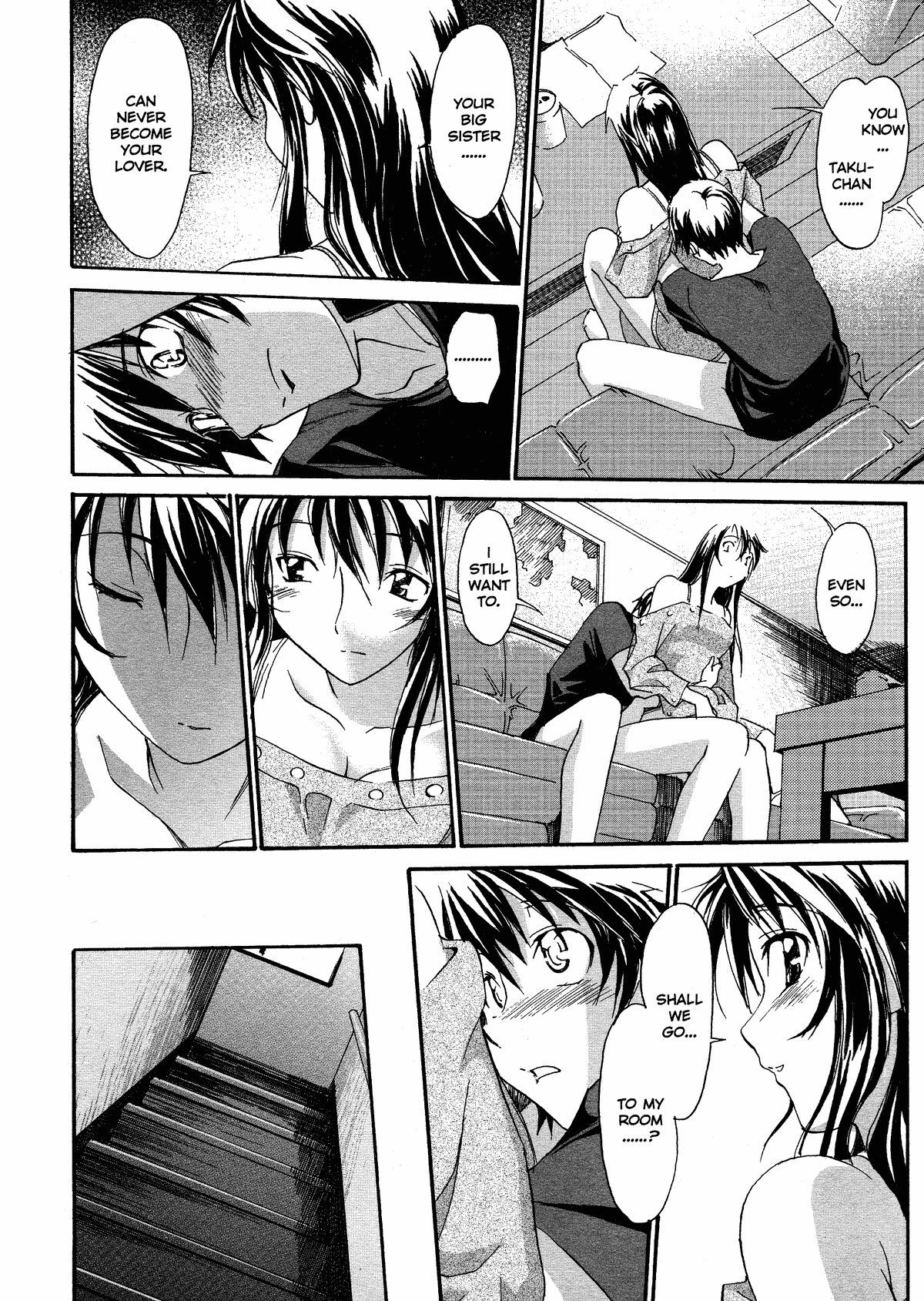 Oneechan no Onegai - Decensored Chapter 1 - page 104