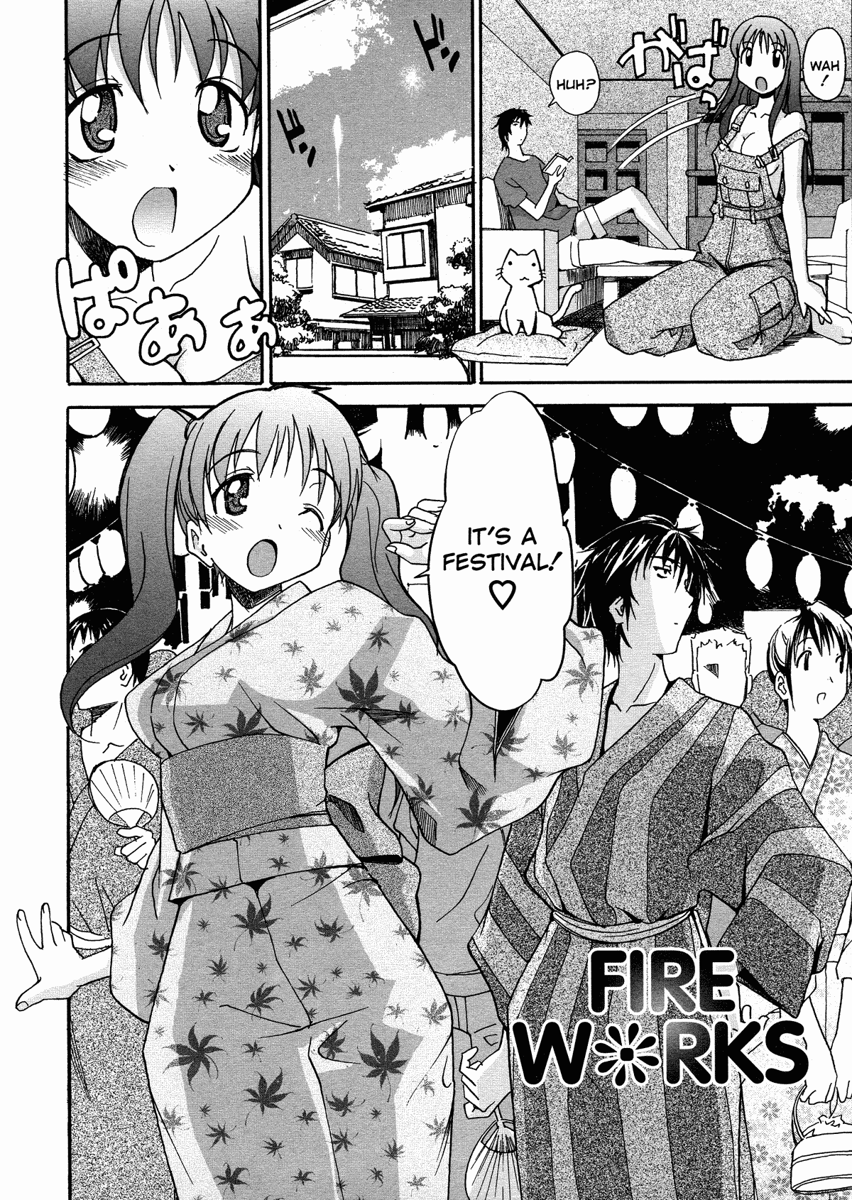 Oneechan no Onegai - Decensored Chapter 1 - page 114