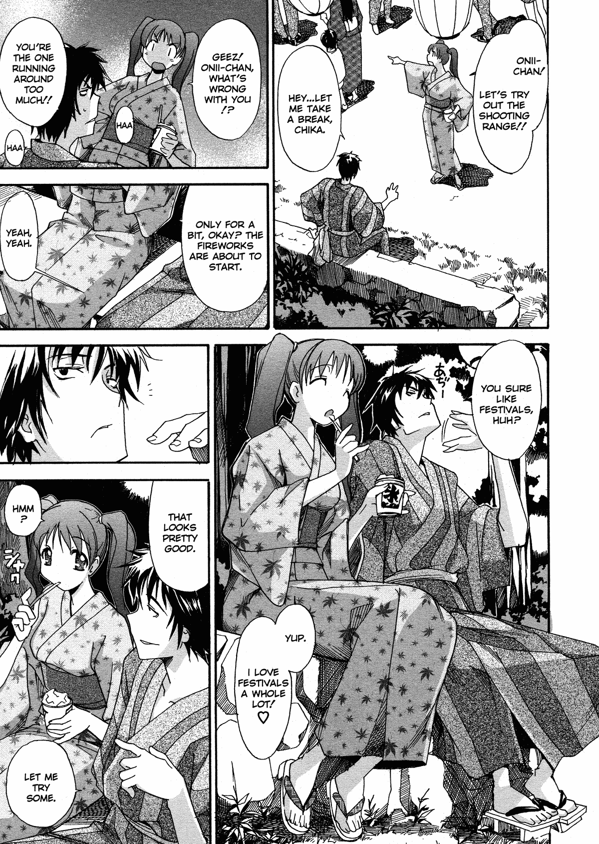 Oneechan no Onegai - Decensored Chapter 1 - page 117