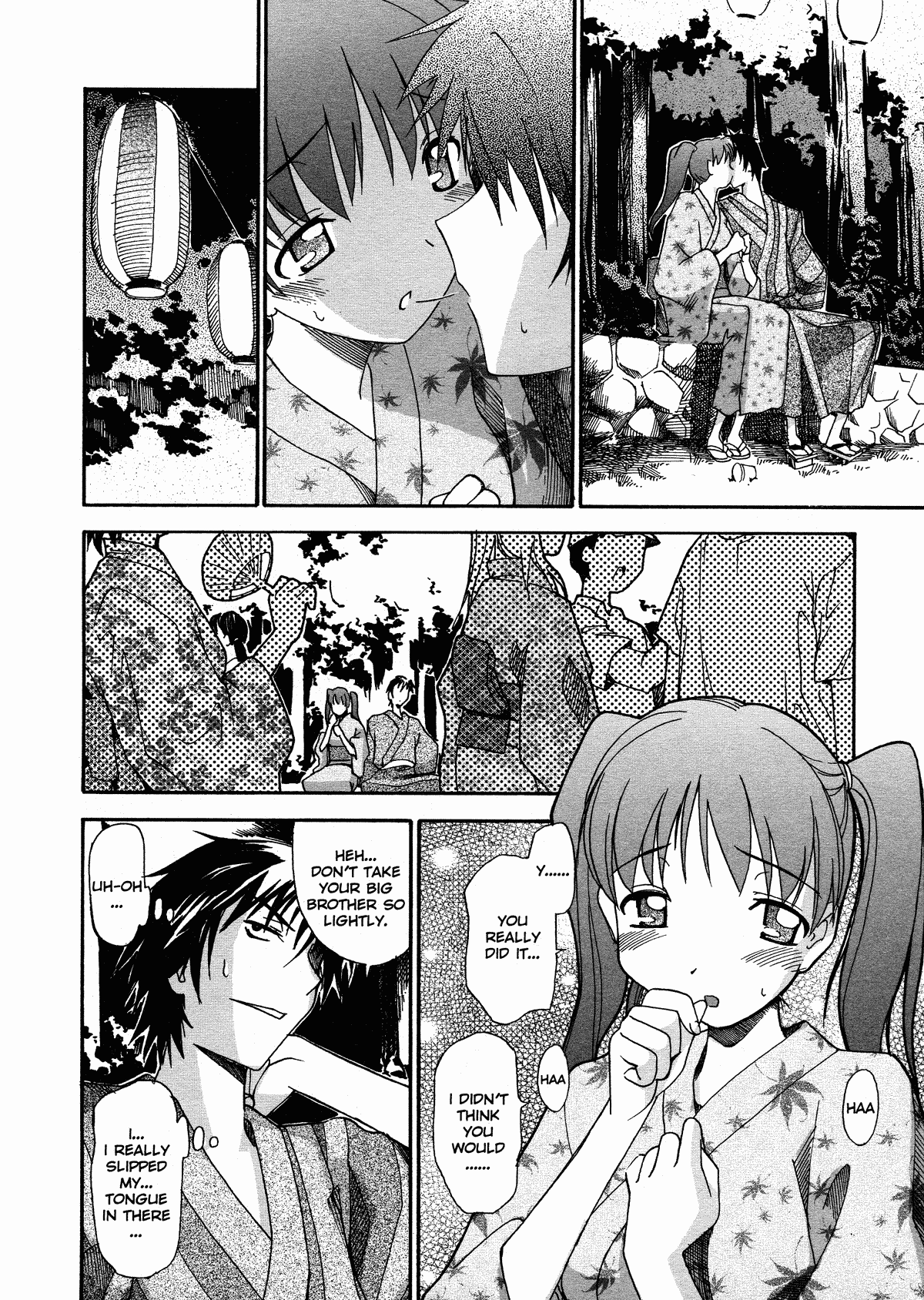 Oneechan no Onegai - Decensored Chapter 1 - page 120