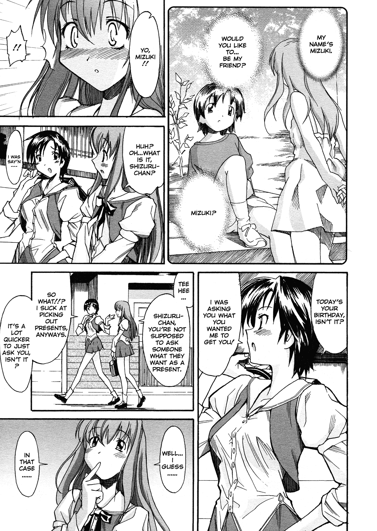 Oneechan no Onegai - Decensored Chapter 1 - page 133