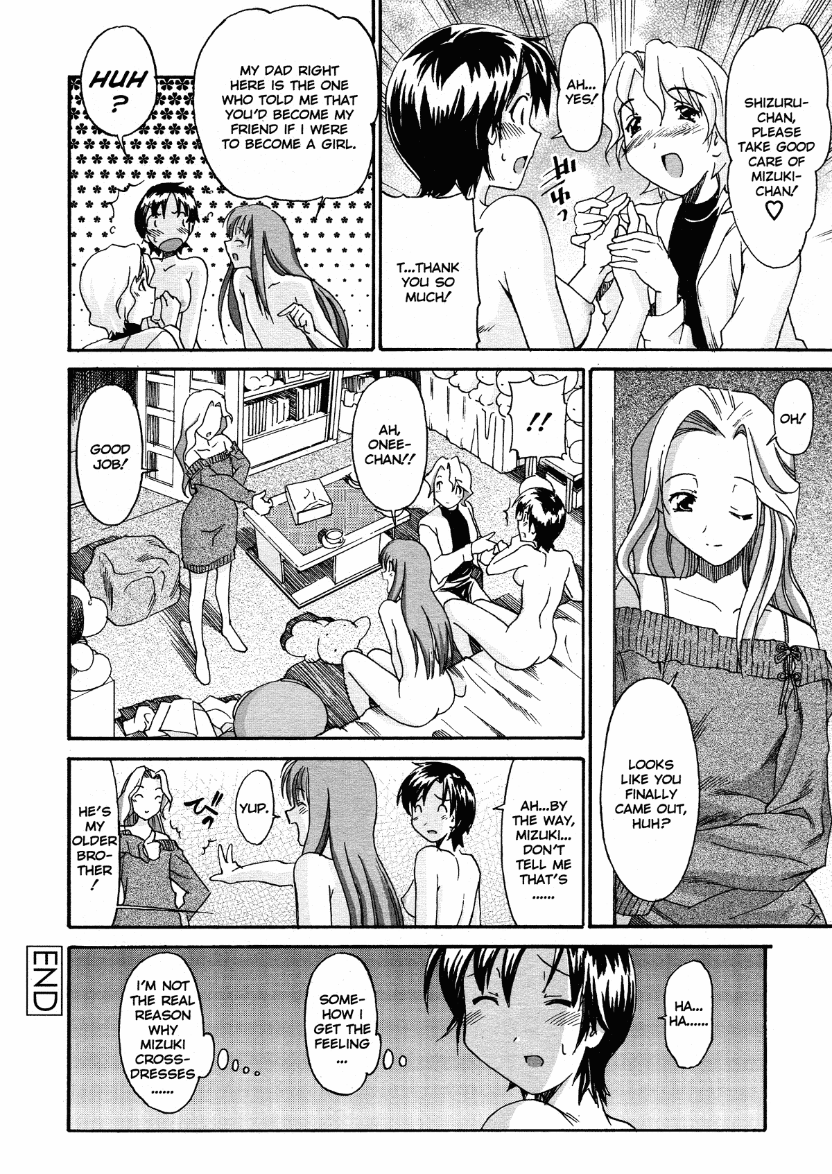 Oneechan no Onegai - Decensored Chapter 1 - page 152