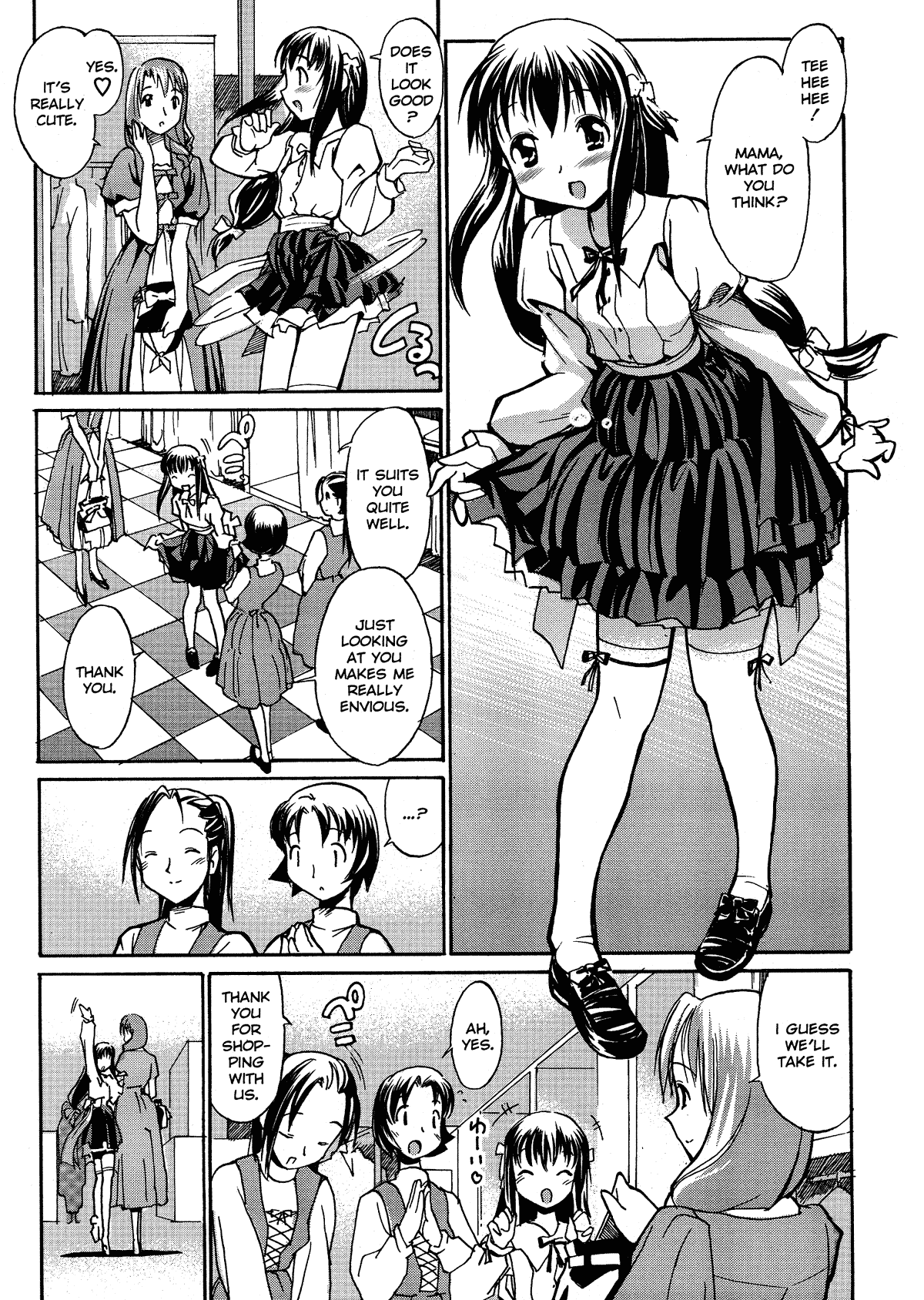 Oneechan no Onegai - Decensored Chapter 1 - page 155