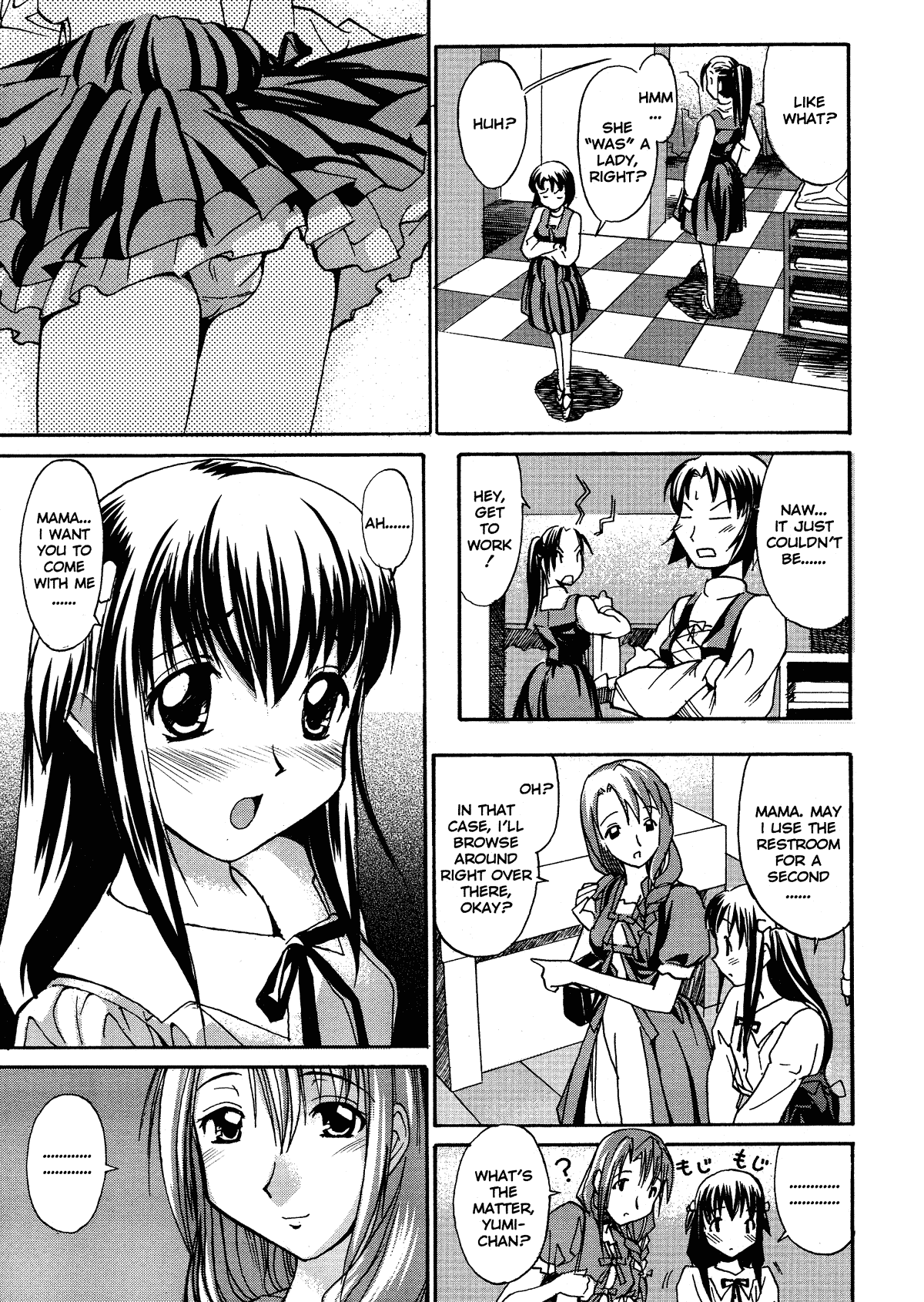 Oneechan no Onegai - Decensored Chapter 1 - page 157