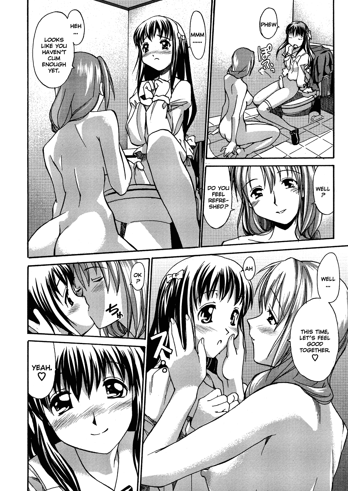 Oneechan no Onegai - Decensored Chapter 1 - page 164