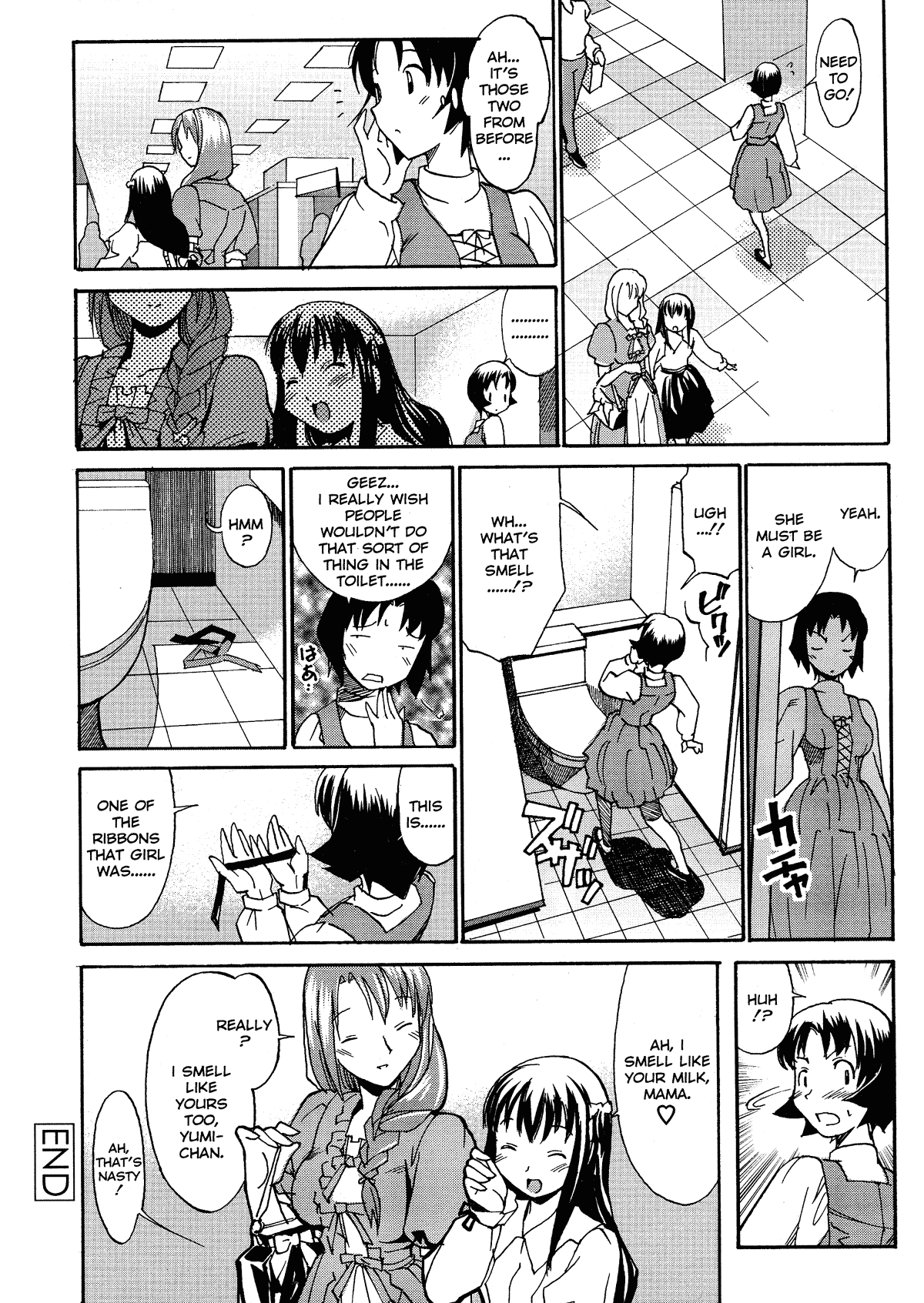 Oneechan no Onegai - Decensored Chapter 1 - page 170