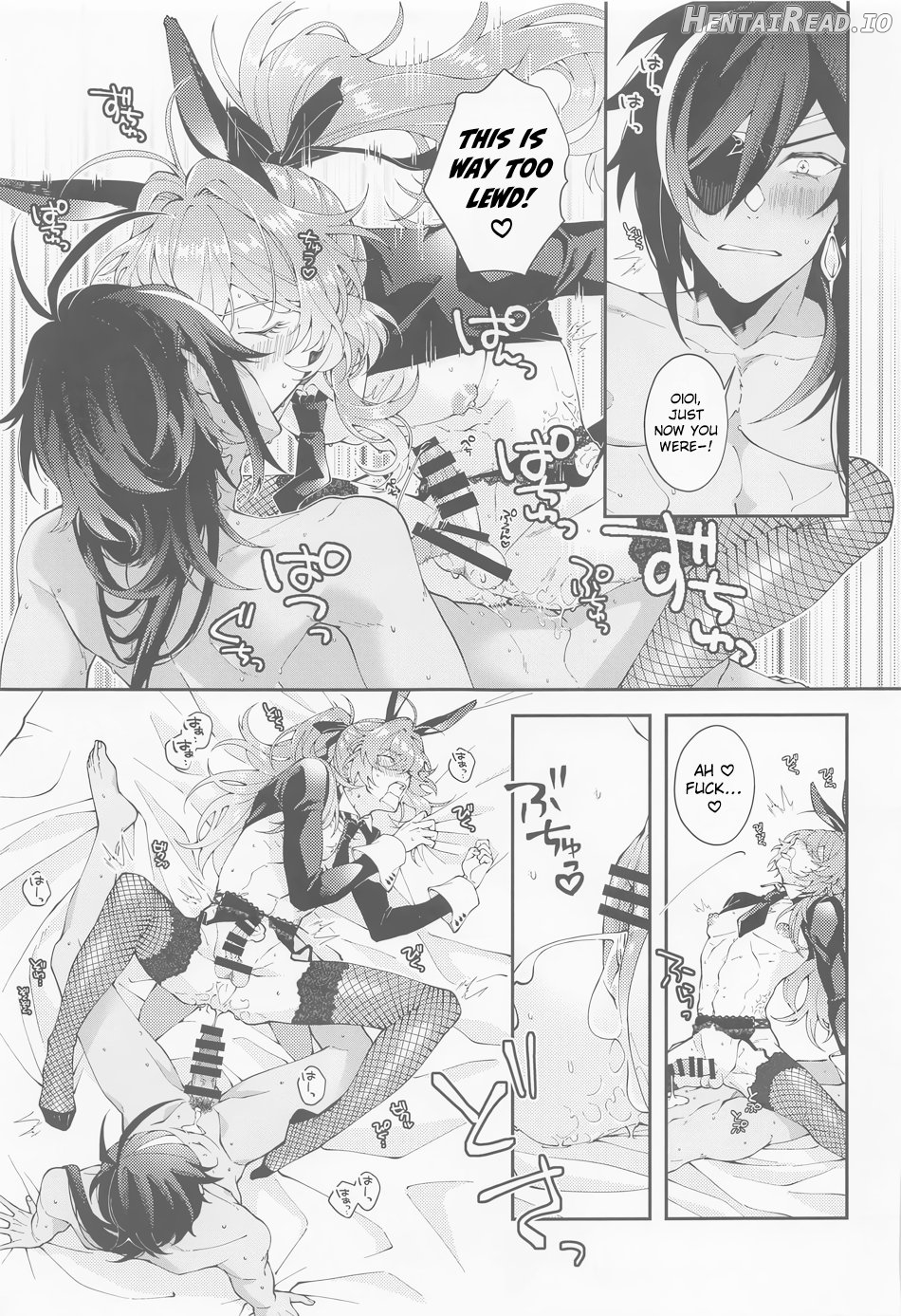 Cawaii、Tabechaitai. Chapter 1 - page 13