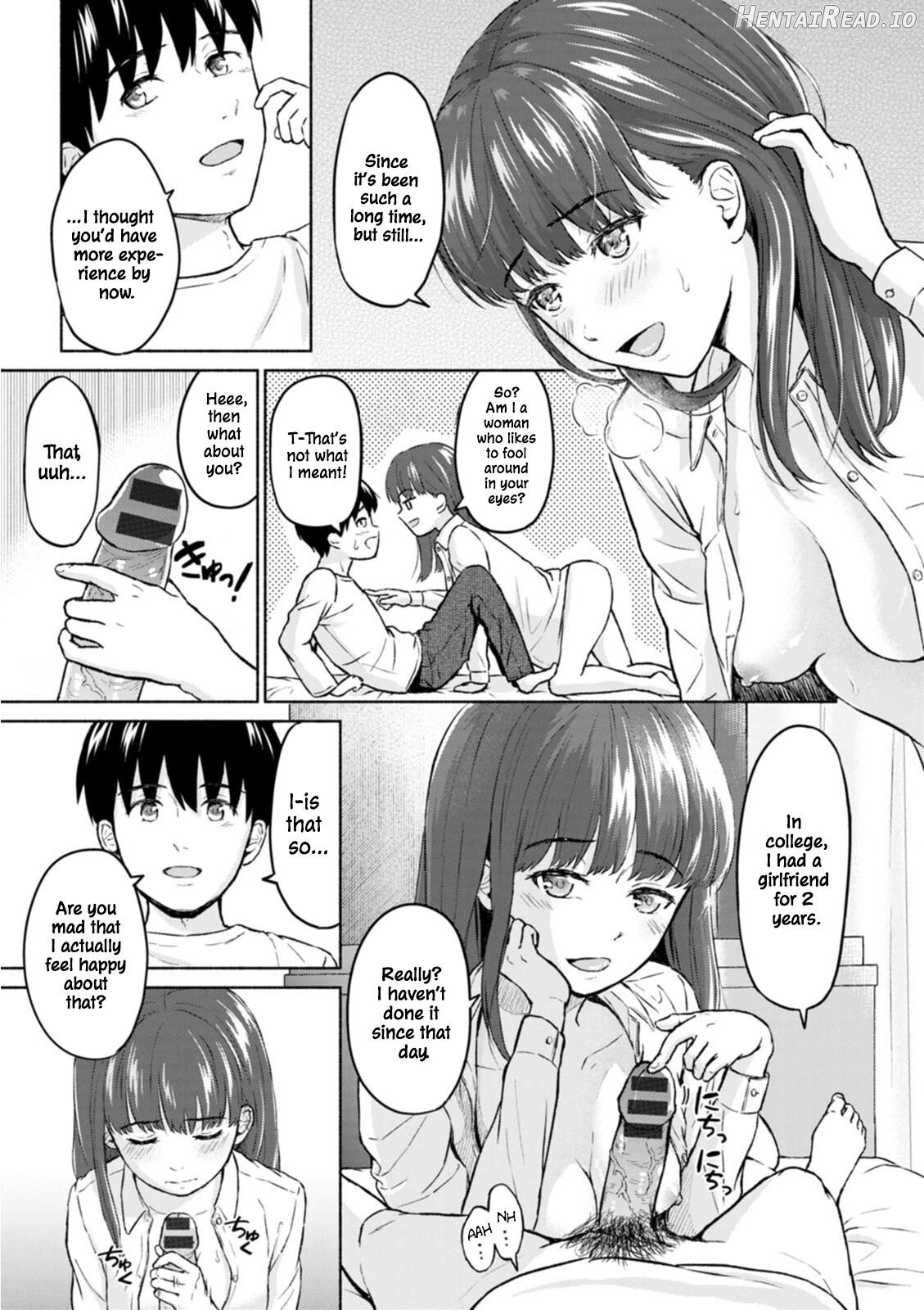 RE: Ame to Hikari Zenpen Chapter 1 - page 13