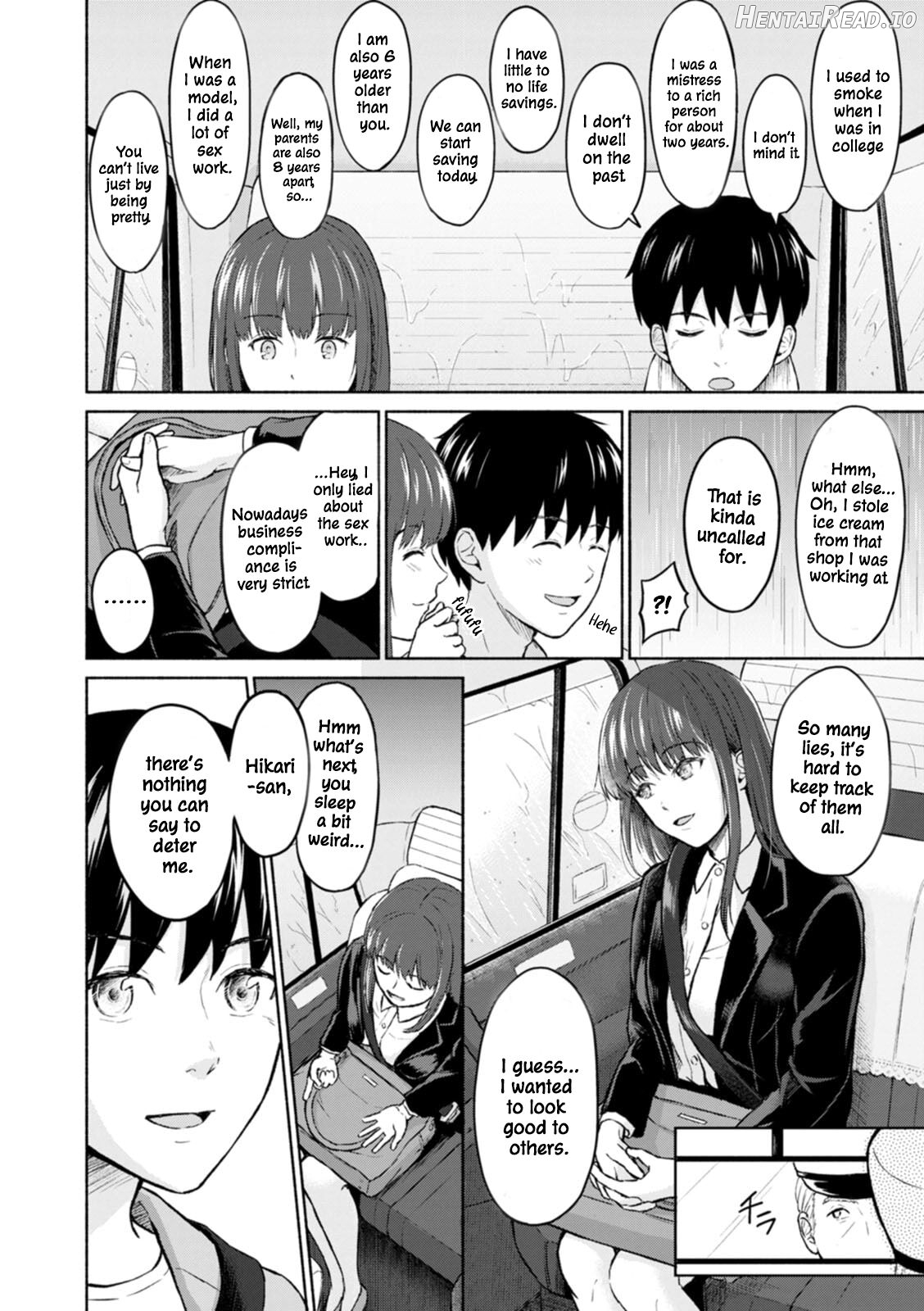 RE: Ame to Hikari Zenpen Chapter 2 - page 16