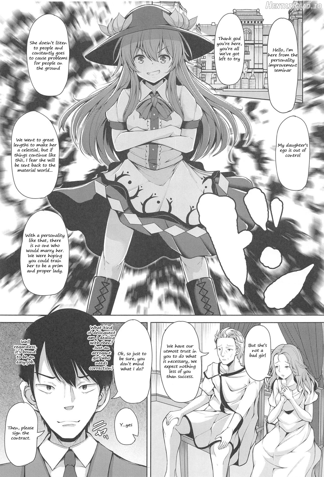 Iiko ni Shite yo ne Tenshi-chan Chapter 1 - page 2