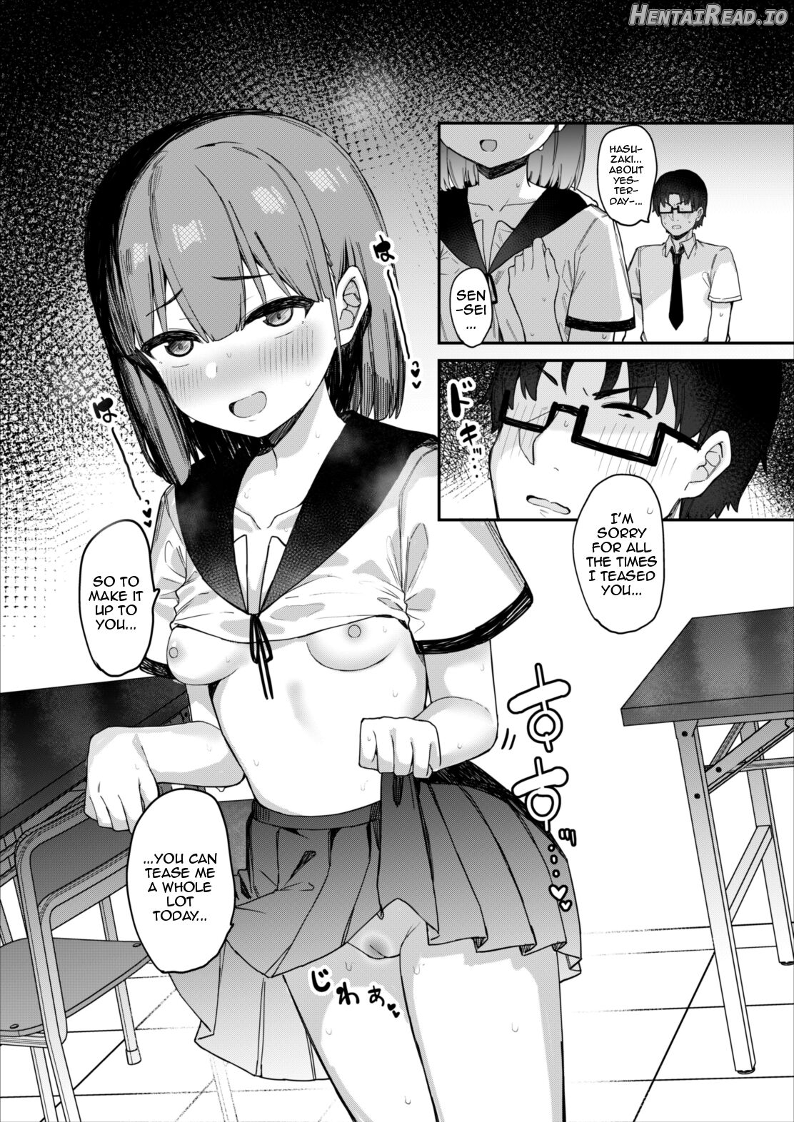 Itazura Zuki na Oshiego to Houkago Ecchi! Chapter 1 - page 25