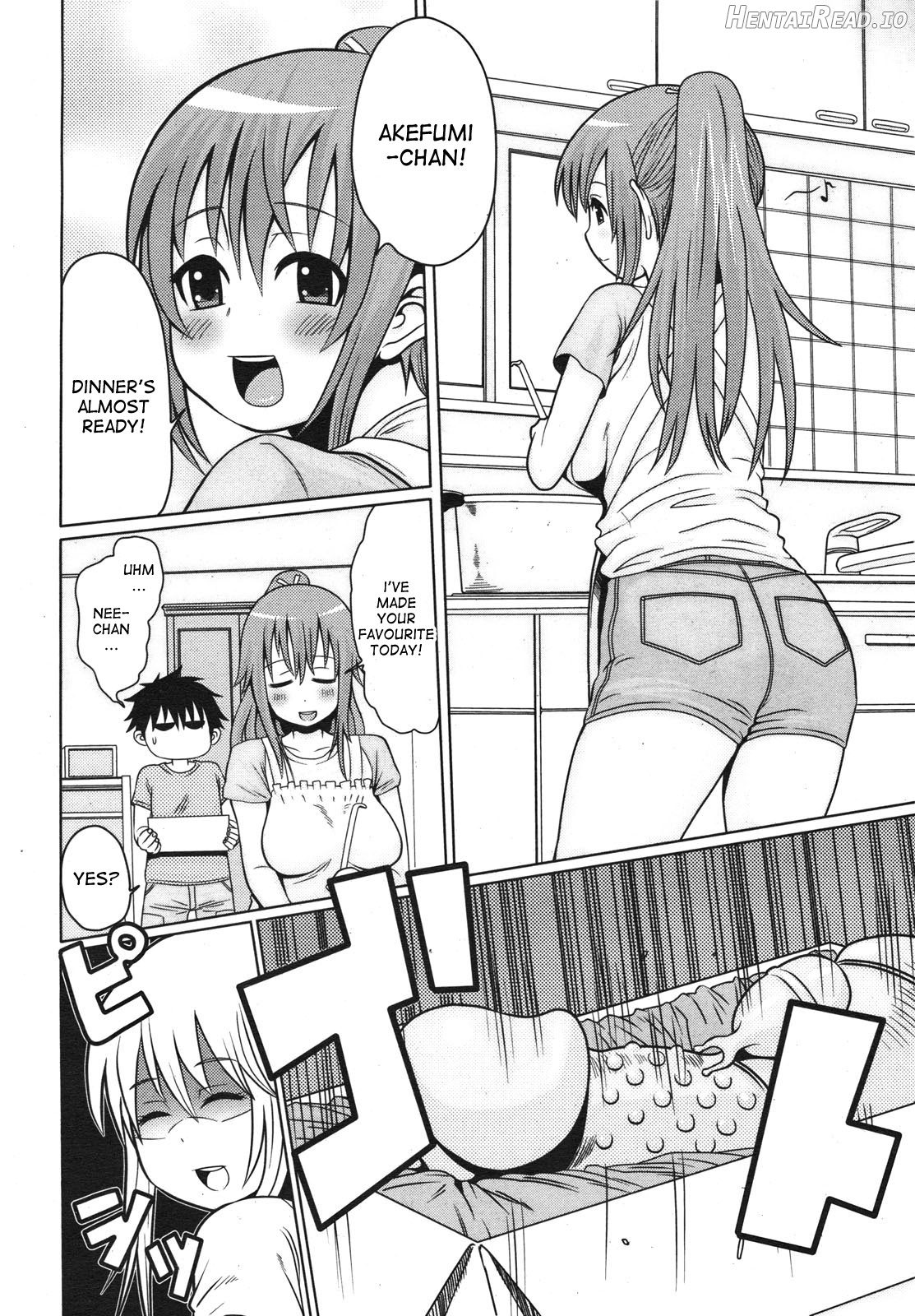 Ane no Kokoro Otouto Shirazu - Decensored Chapter 2 - page 2