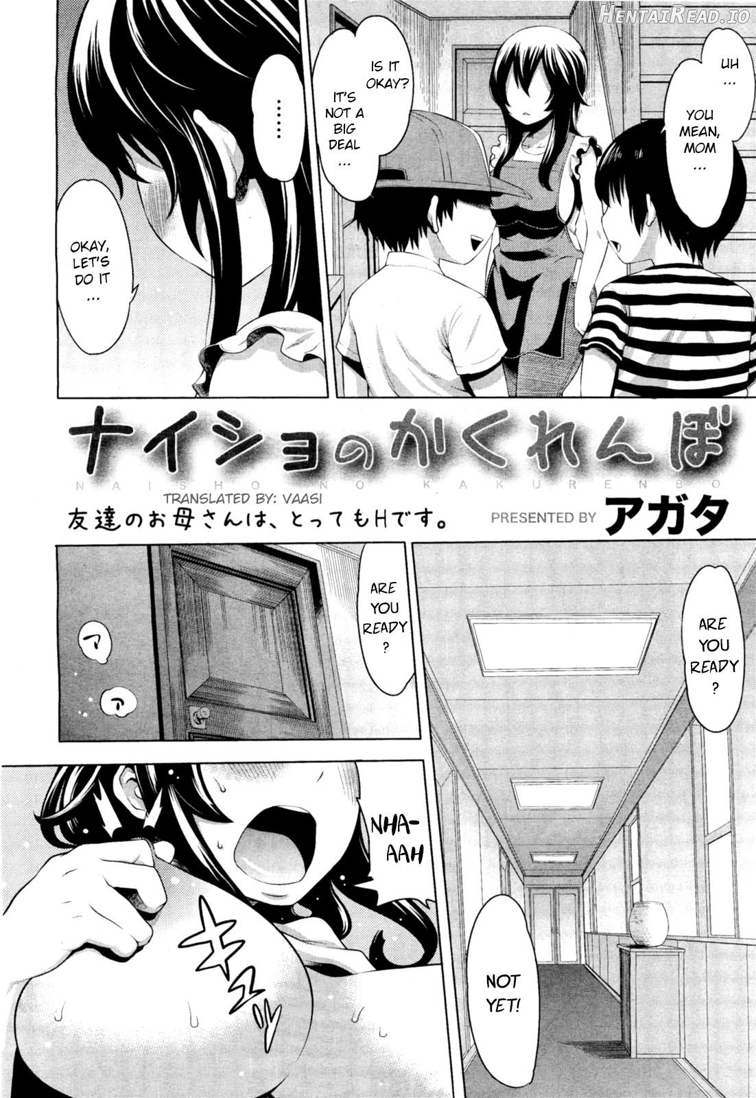 Osoto Biyori Chapter 2 - page 2