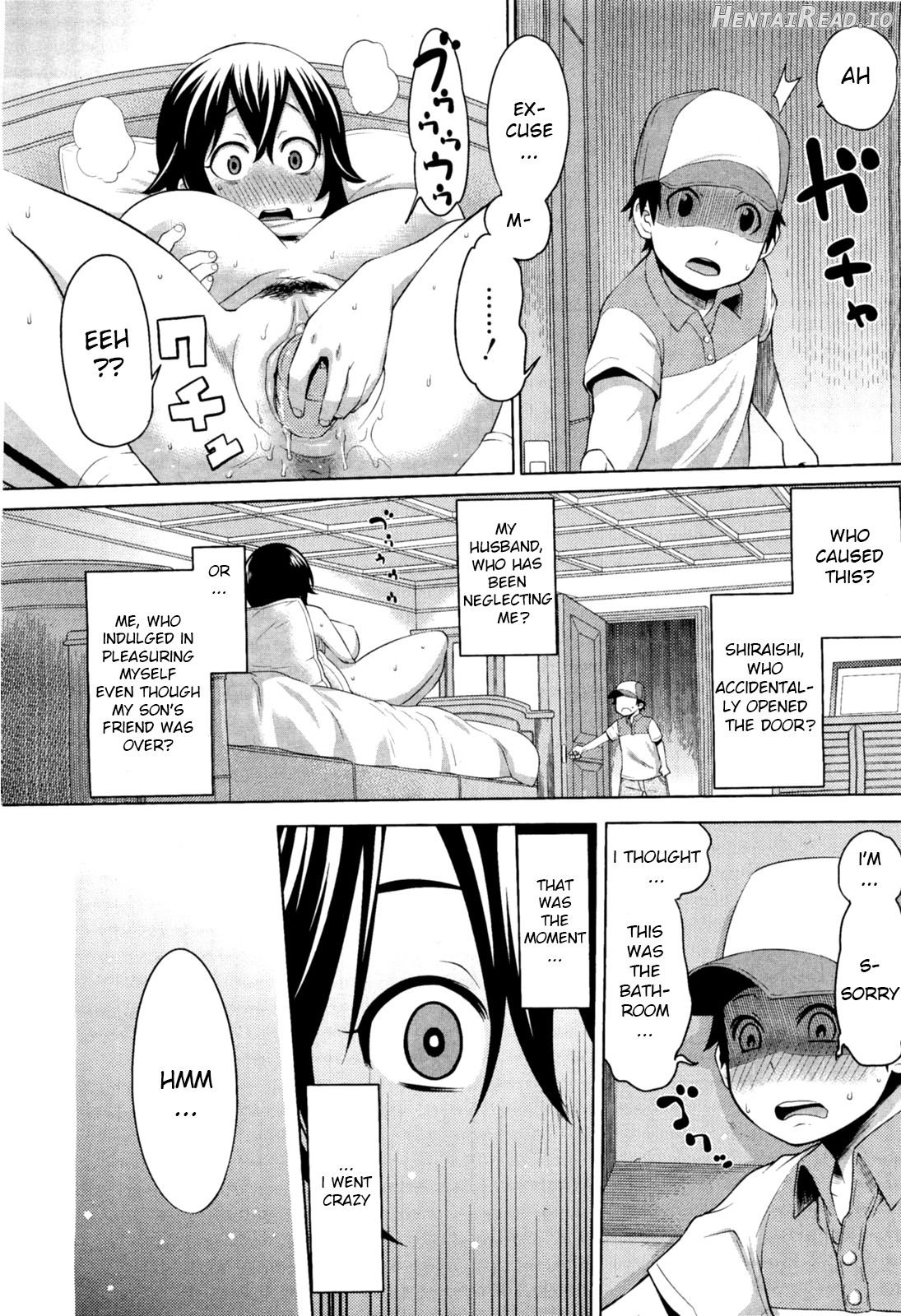 Osoto Biyori Chapter 2 - page 4