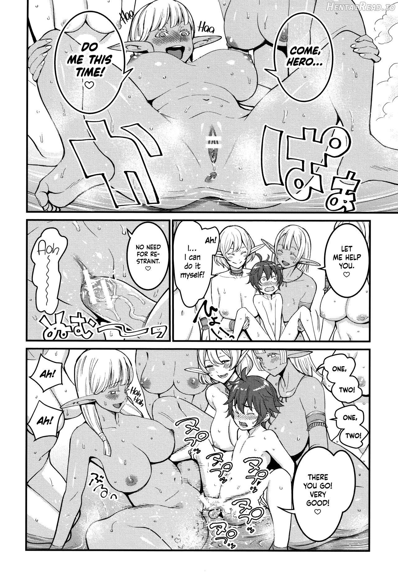 ChinTrai Quest V ~Boku to Inma to Chijo-tachi to Orowareshi Himegimi~ Chapter 2 - page 20