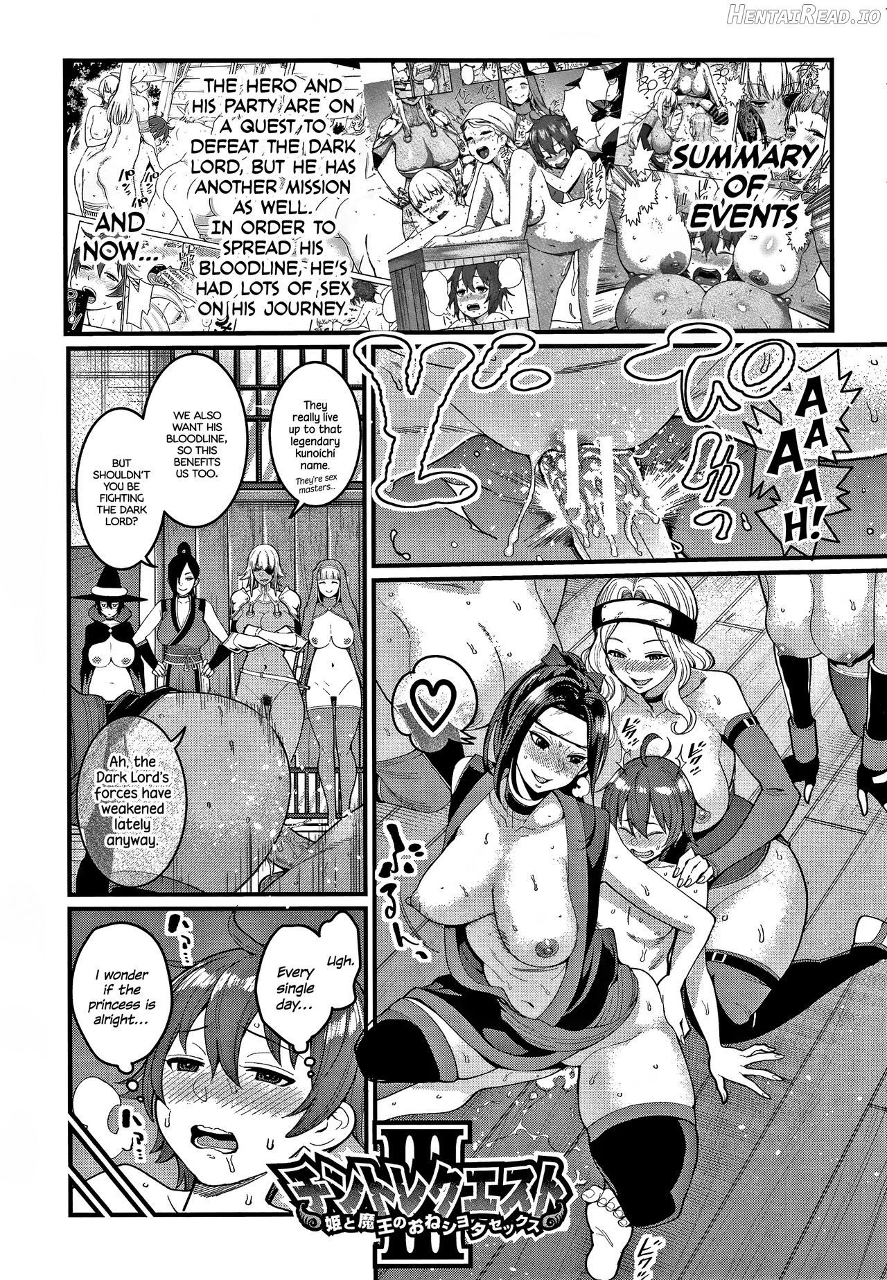 ChinTrai Quest V ~Boku to Inma to Chijo-tachi to Orowareshi Himegimi~ Chapter 3 - page 1