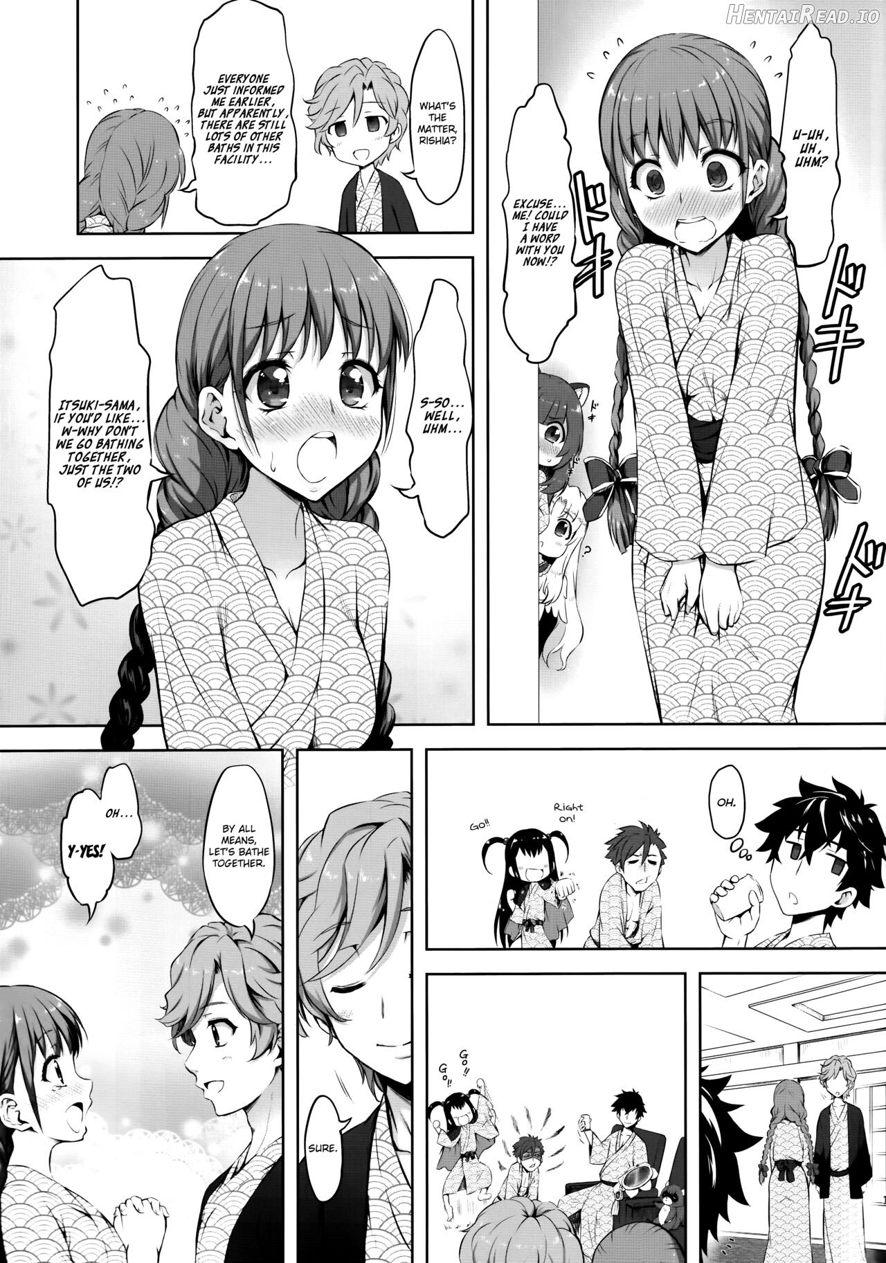 Tsuri no Yuusha no Momitagari Chapter 1 - page 16