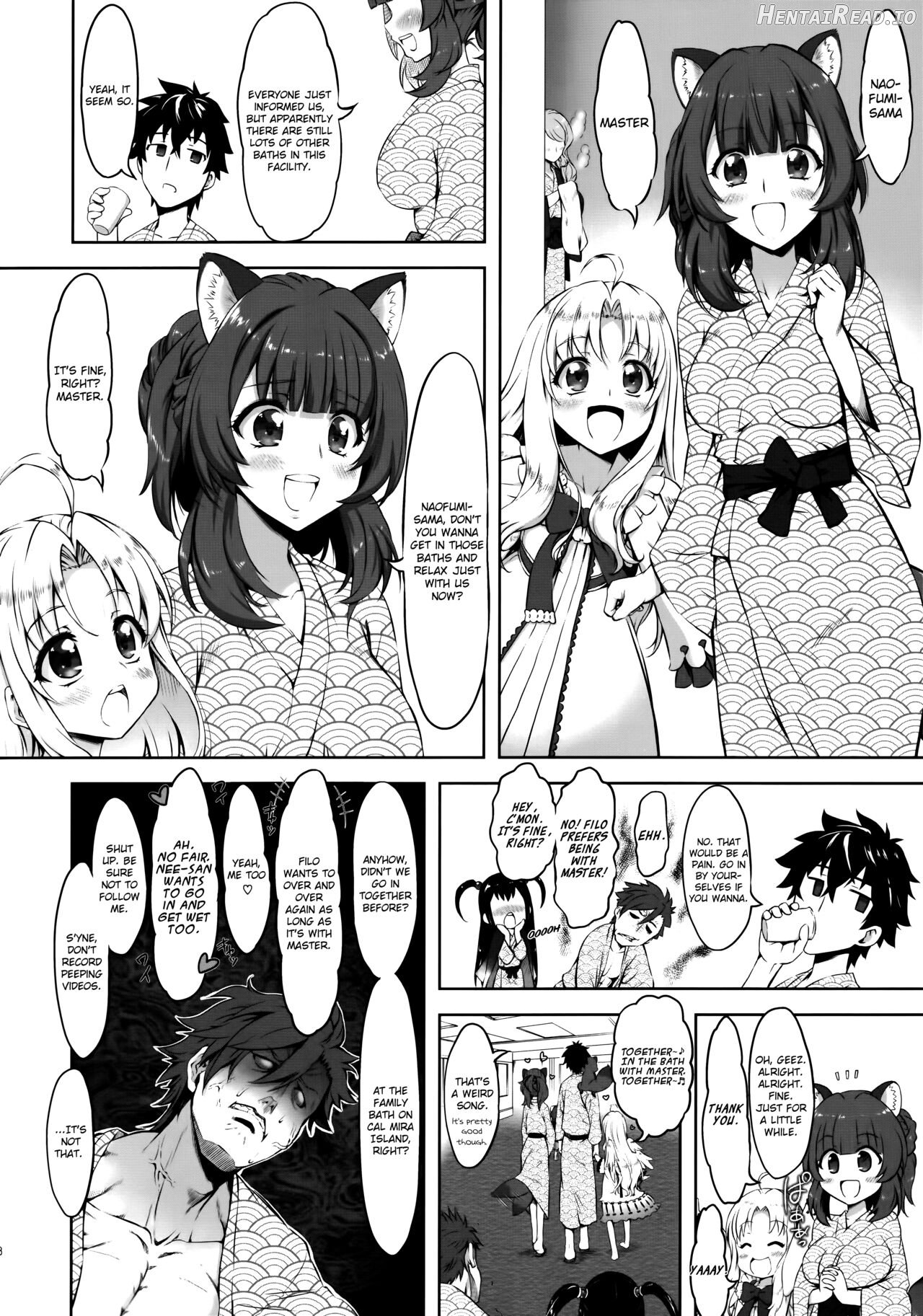 Tsuri no Yuusha no Momitagari Chapter 1 - page 17