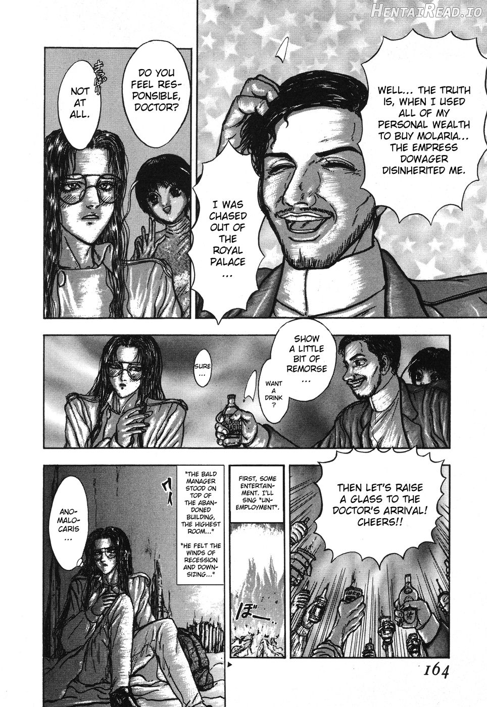 Burgess no Otome-tachi - Anomalocaris no Shou 1 Chapter 1 - page 161