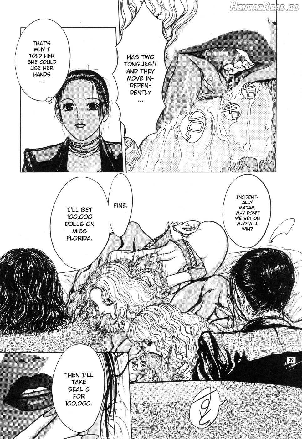 Burgess no Otome-tachi - Anomalocaris no Shou 1 Chapter 2 - page 38