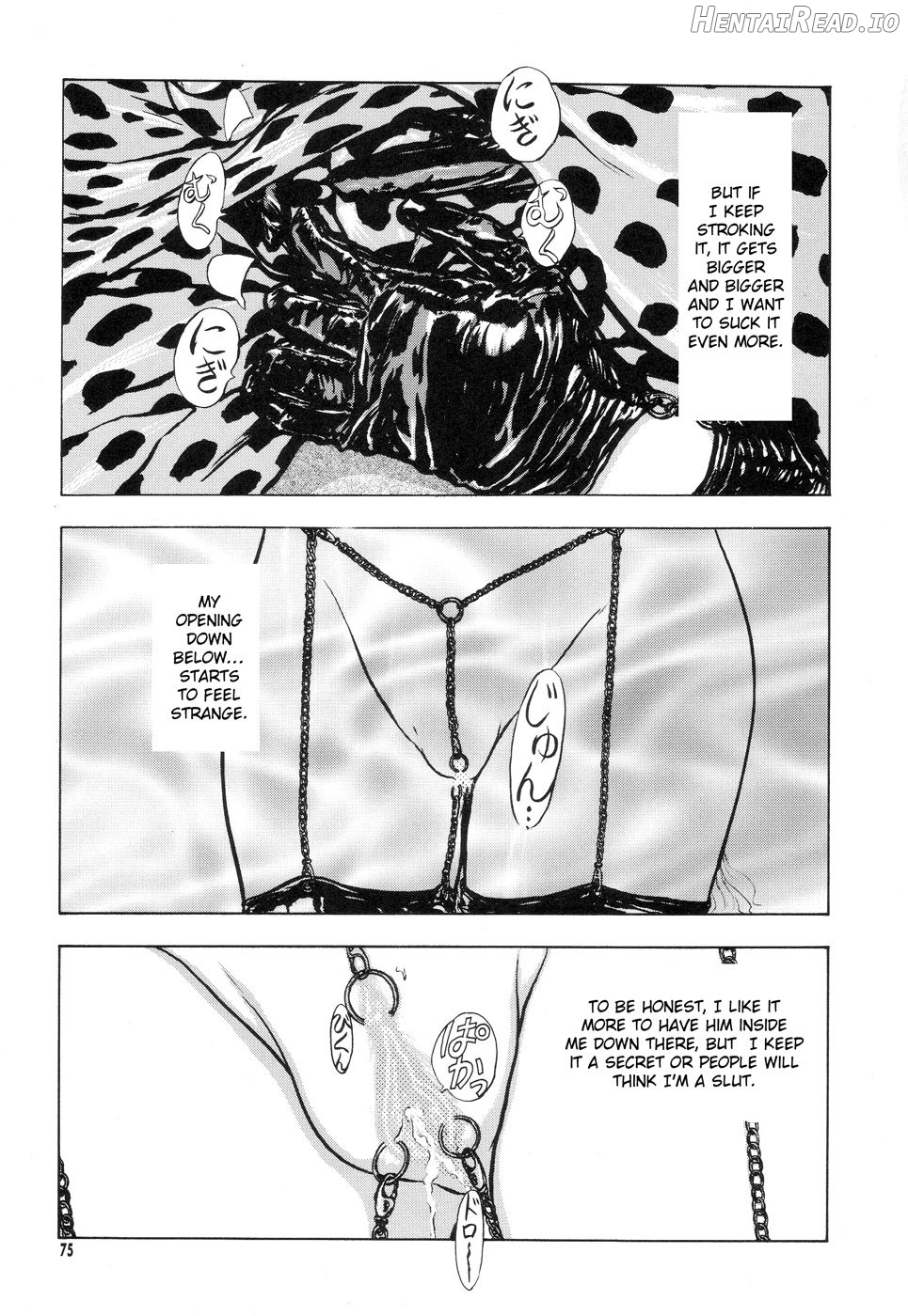 Burgess no Otome-tachi - Anomalocaris no Shou 1 Chapter 2 - page 74