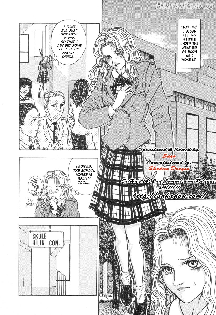 Tonjou Suzy Chapter 1 - page 2