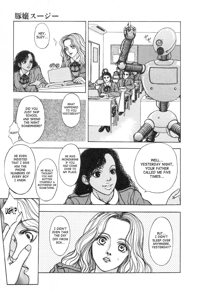 Tonjou Suzy Chapter 1 - page 5