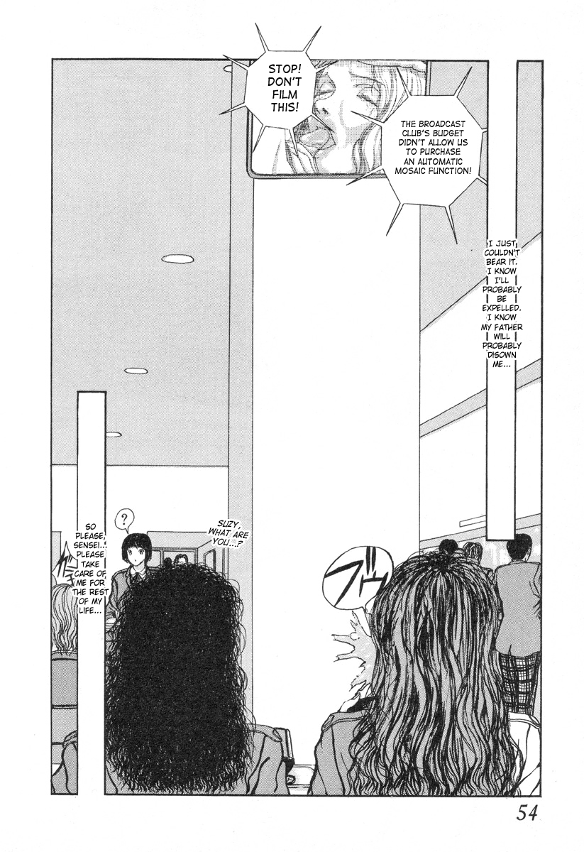 Tonjou Suzy Chapter 1 - page 20