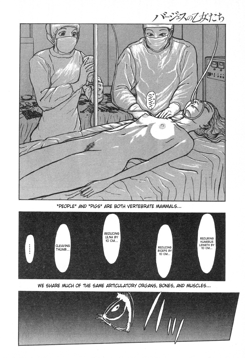 Tonjou Suzy Chapter 1 - page 32